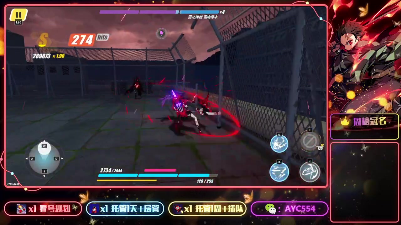 【2023-05-06 22点场】安逸城GG：【崩坏3】动作游戏之魂