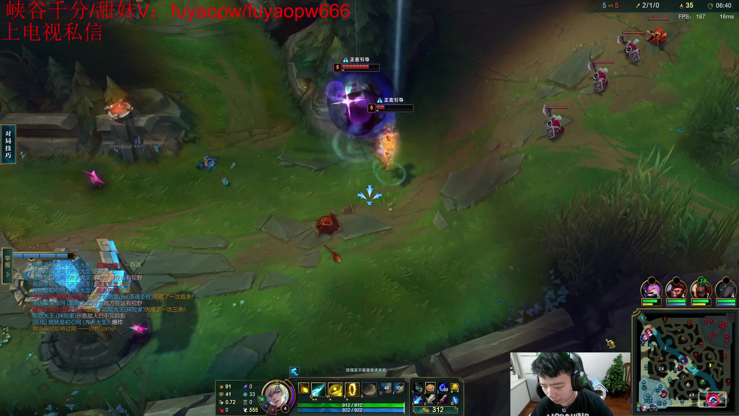 【2023-05-07 12点场】一家之猪ovo：一区大师局 10208912