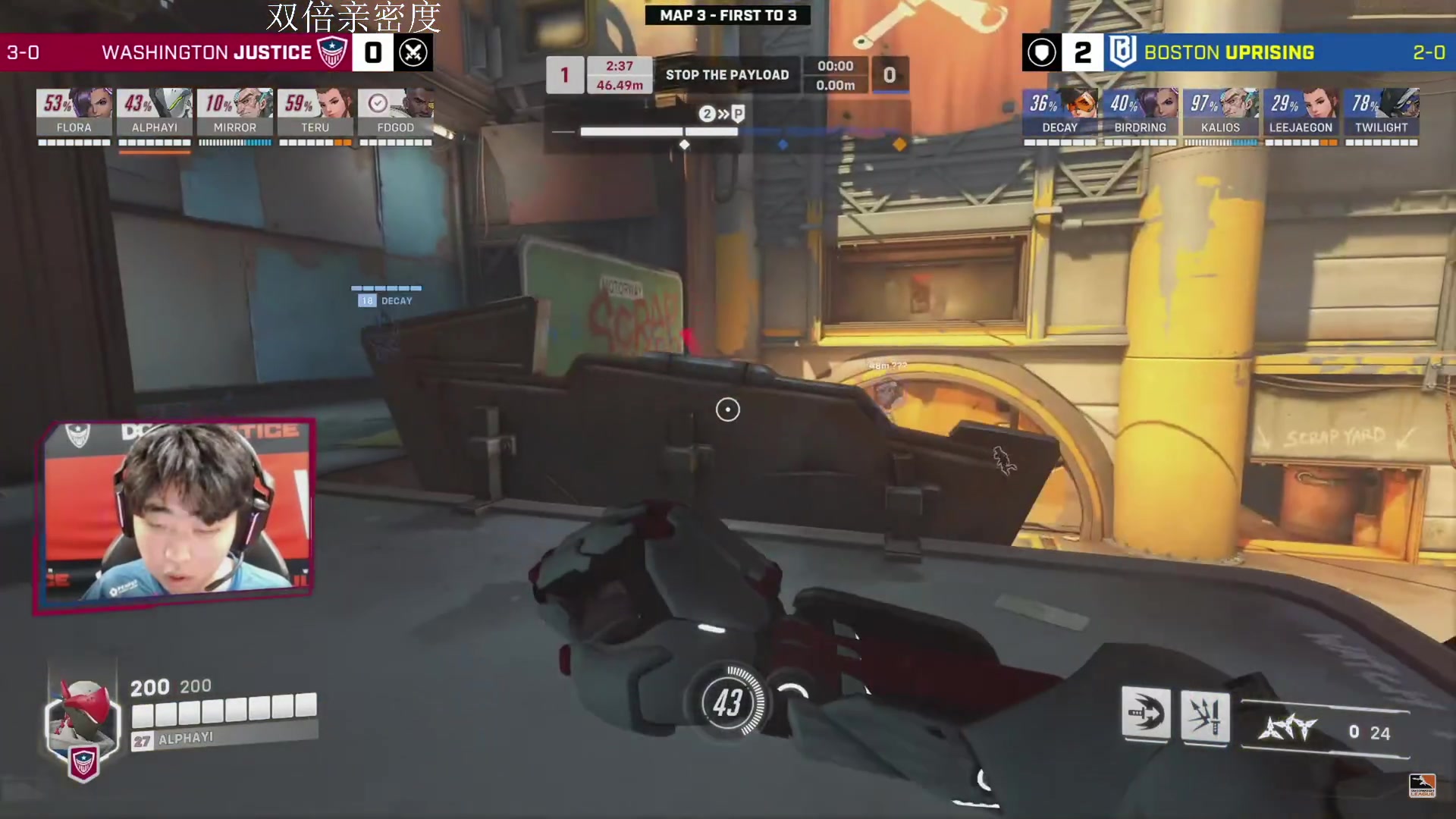 【2023-05-07 04点场】Cnzlike：六年源氏的一刀你挡得住？双倍亲密度