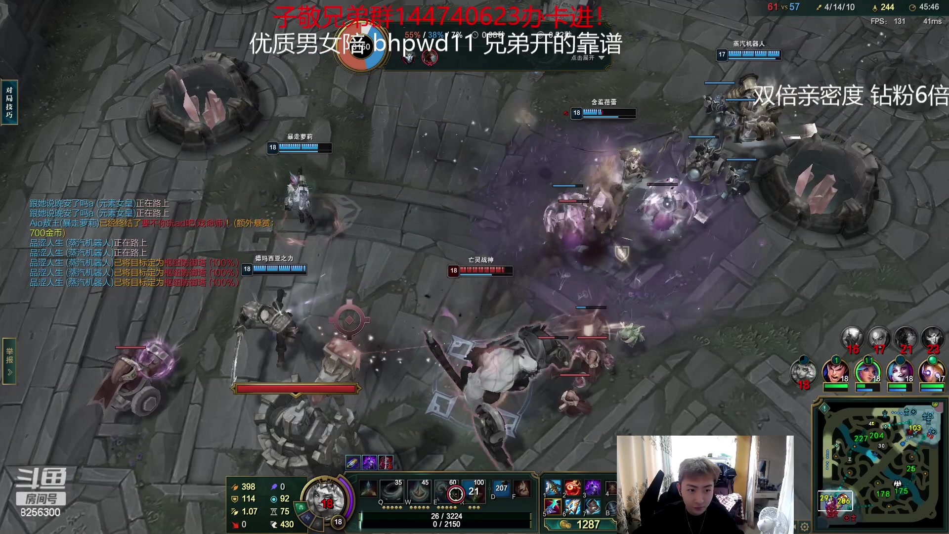 【2023-5-6 10点场】子敬ad:各位客官里面请！开心排位