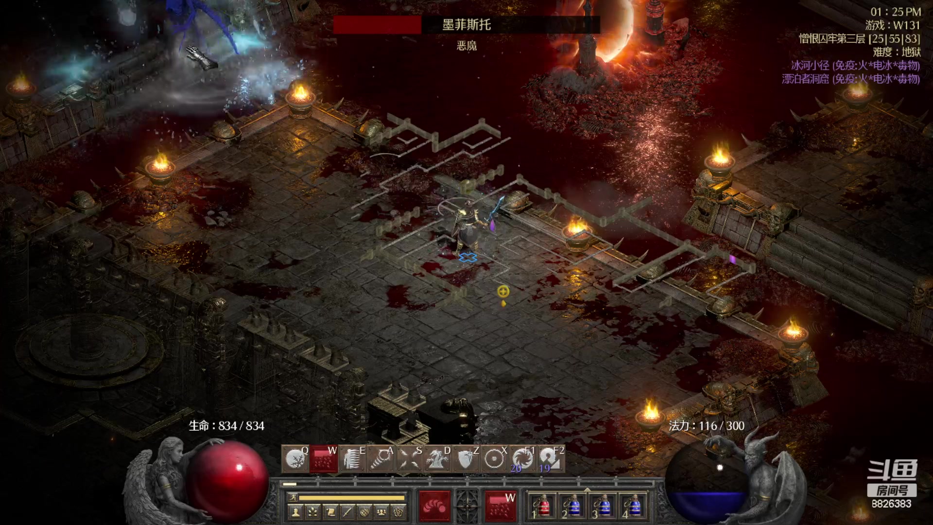 【2023-05-06 13点场】天津大文盲：暗黑  新赛季  欢迎来玩