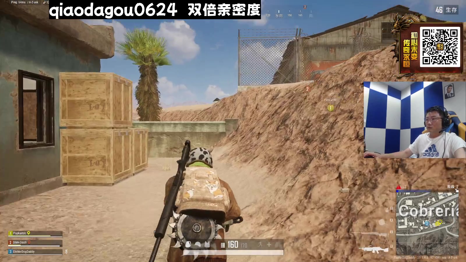 【2023-05-07 03点场】乔大狗理性消费：★双倍★阳光，开朗，邻家大男孩