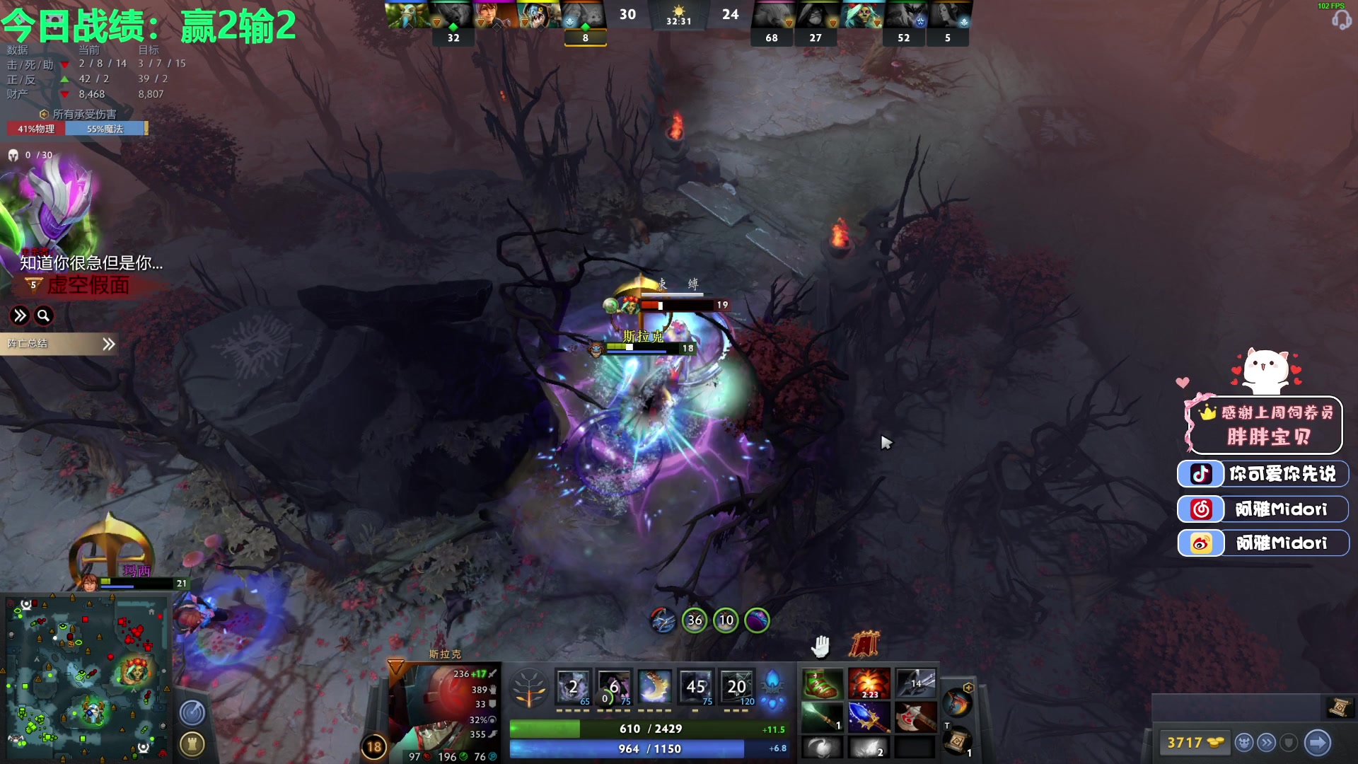 【2023-05-07 03点场】阿雅Midori：什么都不想吃什么都不想做