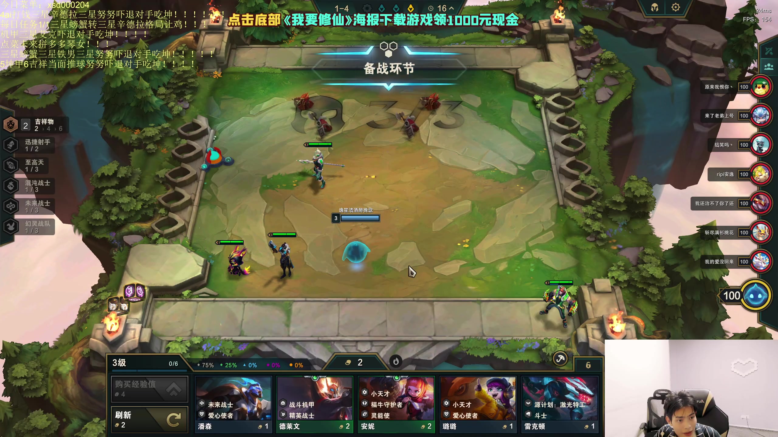 【2023-05-07 05点场】小猪是超级大帅Bi：只会赌超级无敌黄金究极沙漠死神！！