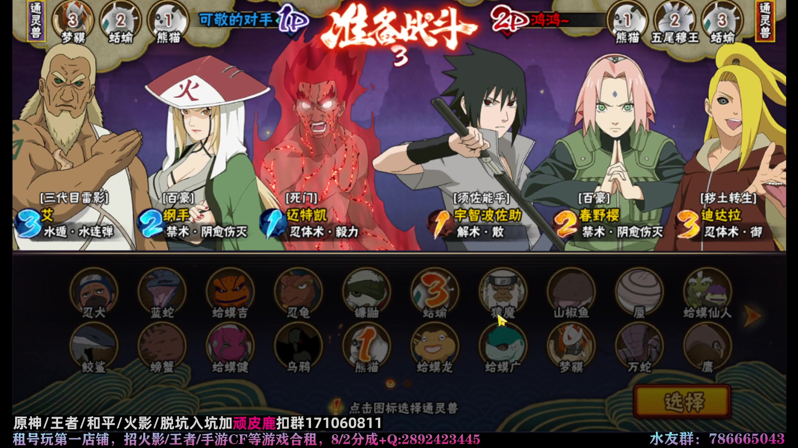 【2023-05-07 18点场】VanGogh浪子：浪子：五月开心