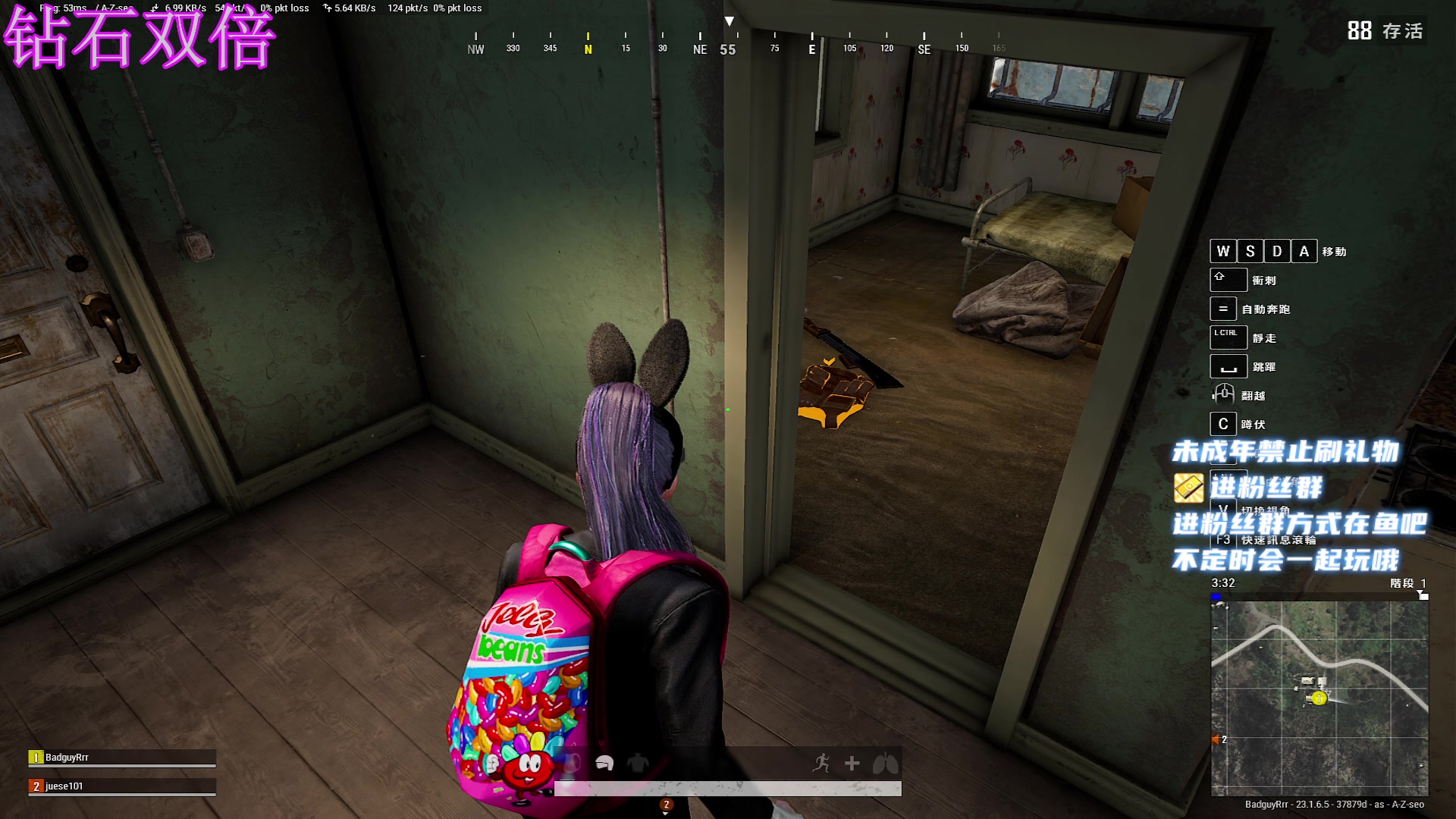 【2023-05-06 23点场】小小宋OAO：✨小小宋✨钻石双倍开心快乐哦