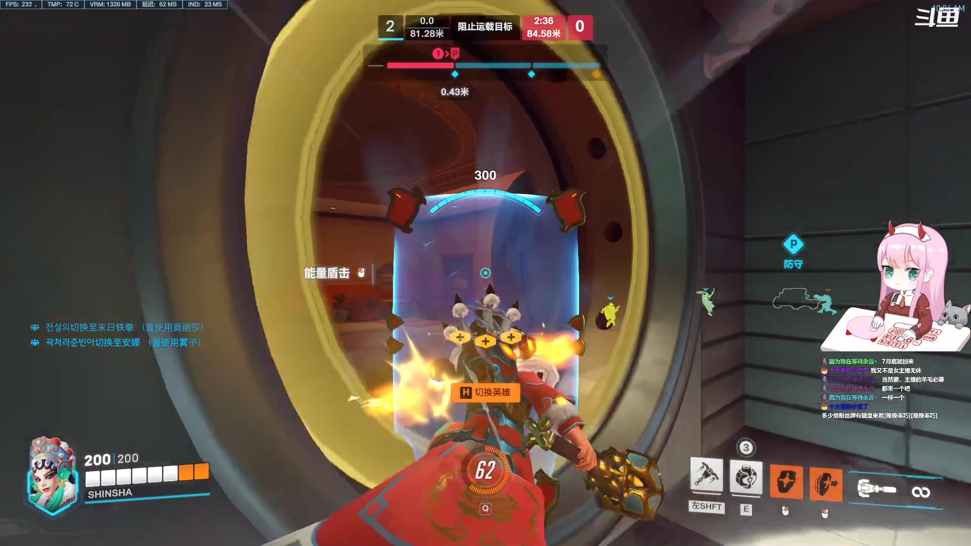 【2023-05-07 09点场】晚晚呦：【晚晚】周末愉快(双倍版