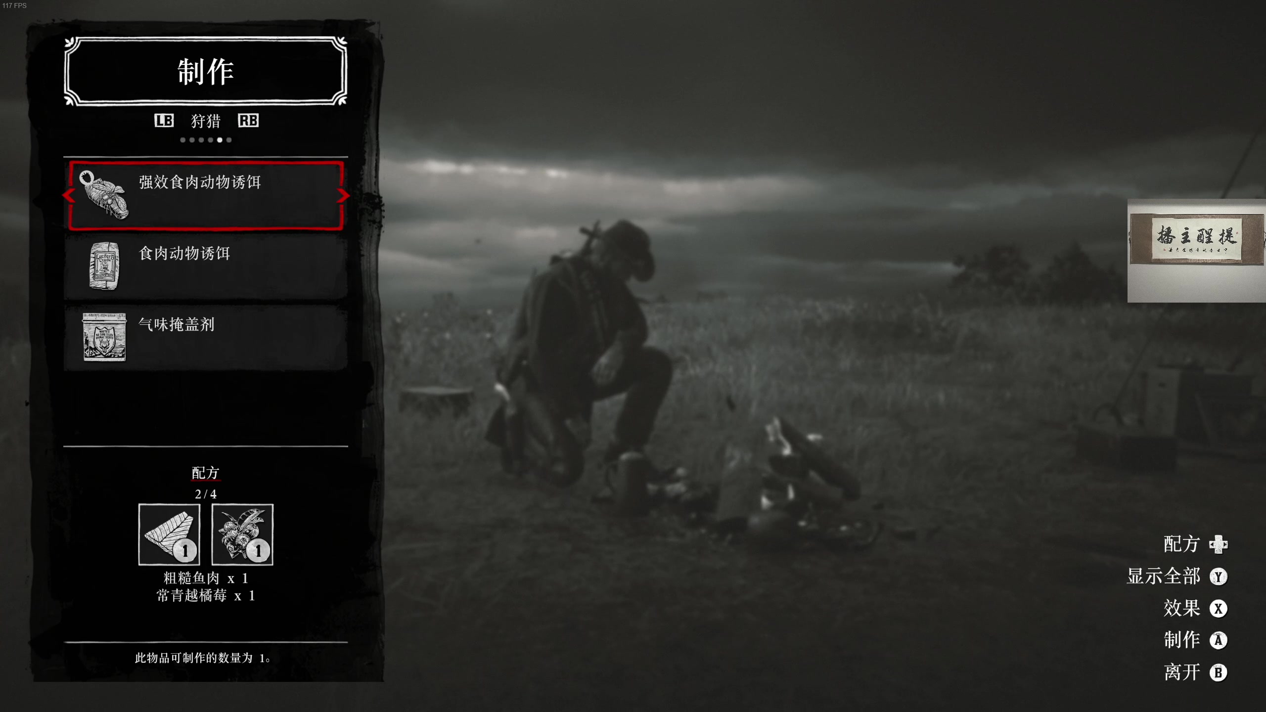 【2023-05-06 22点场】章随便先生：新恐怖国产游戏！！！！