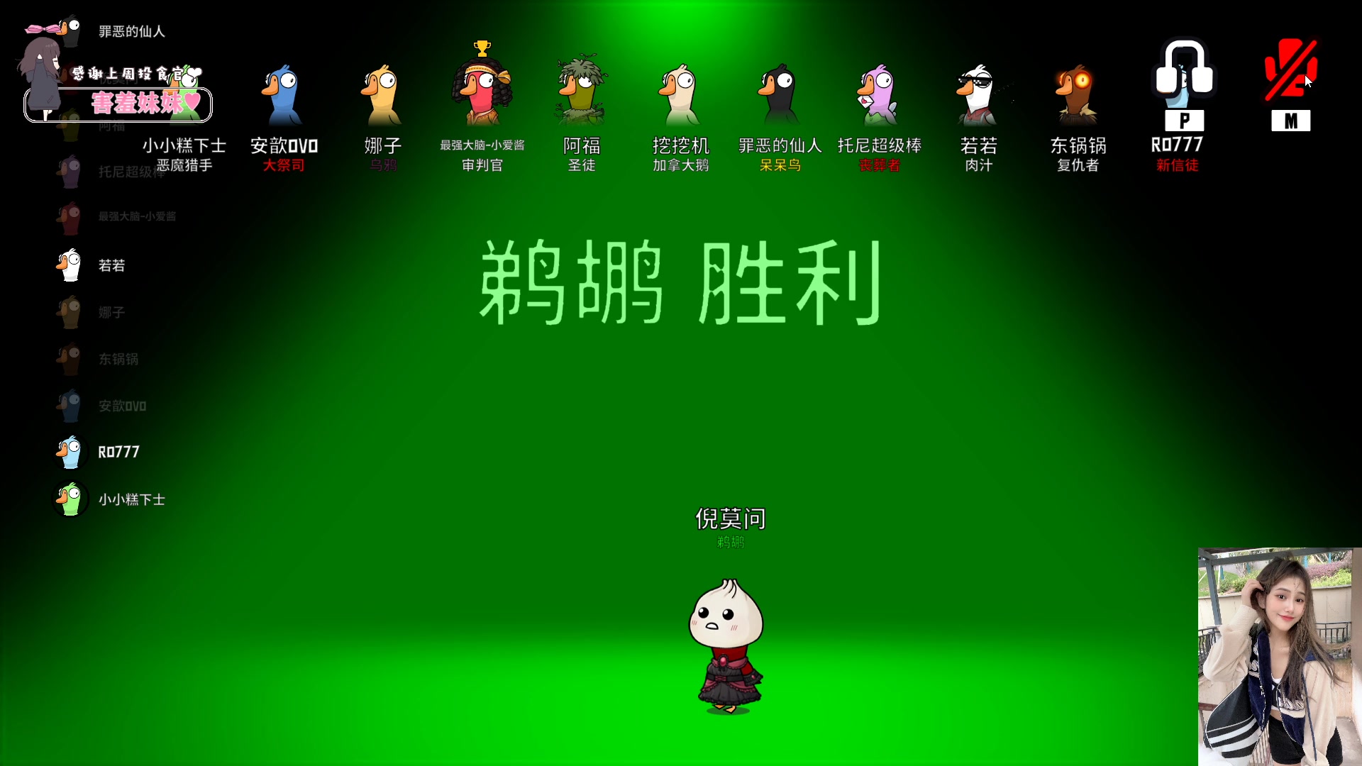 【2023-05-06 22点场】OrangebabyOAO：c+有位阿QAQ