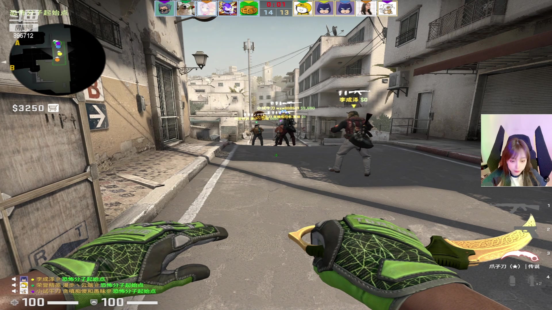 【2023-05-05 01点场】一只蘇l：蘇宝：黄金三倍亲密度！