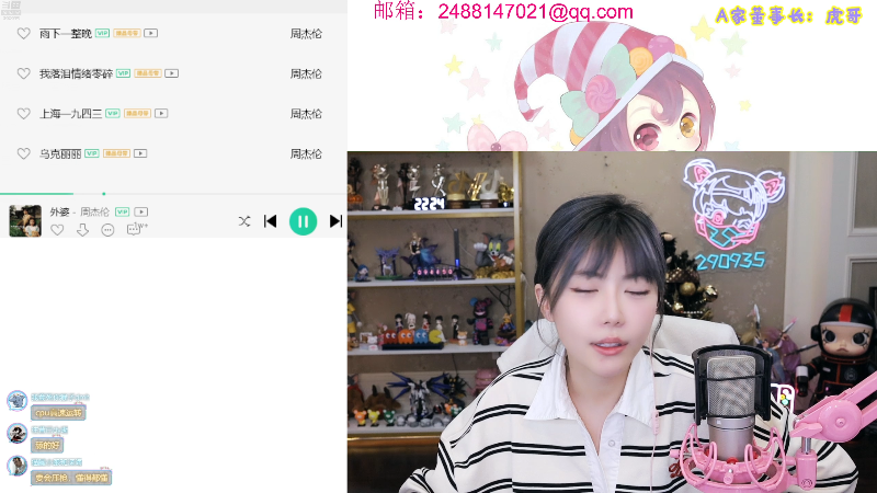 这是我剪辑的不2不叫周淑怡的直播精彩时刻，快来看看吧~