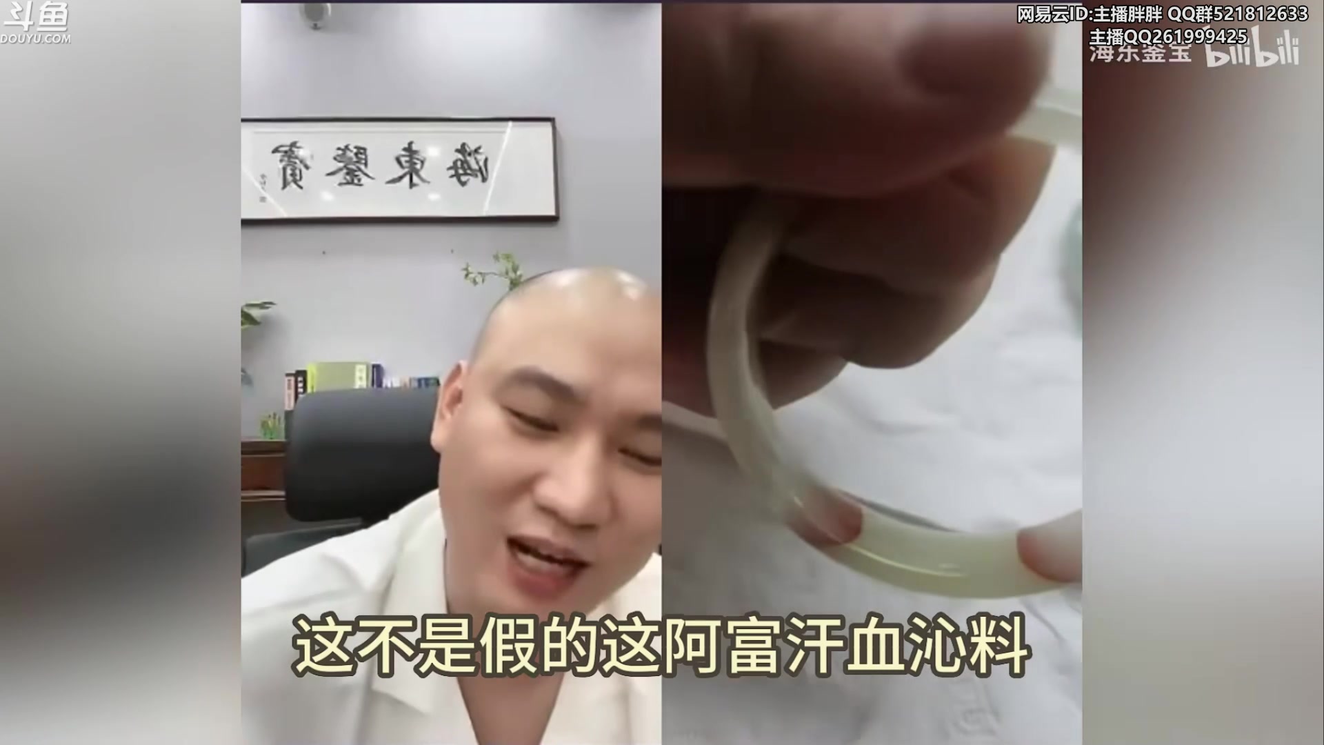 【2023-05-07 04点场】胖胖灬：胖胖OB：JD T1 出发伦敦了！