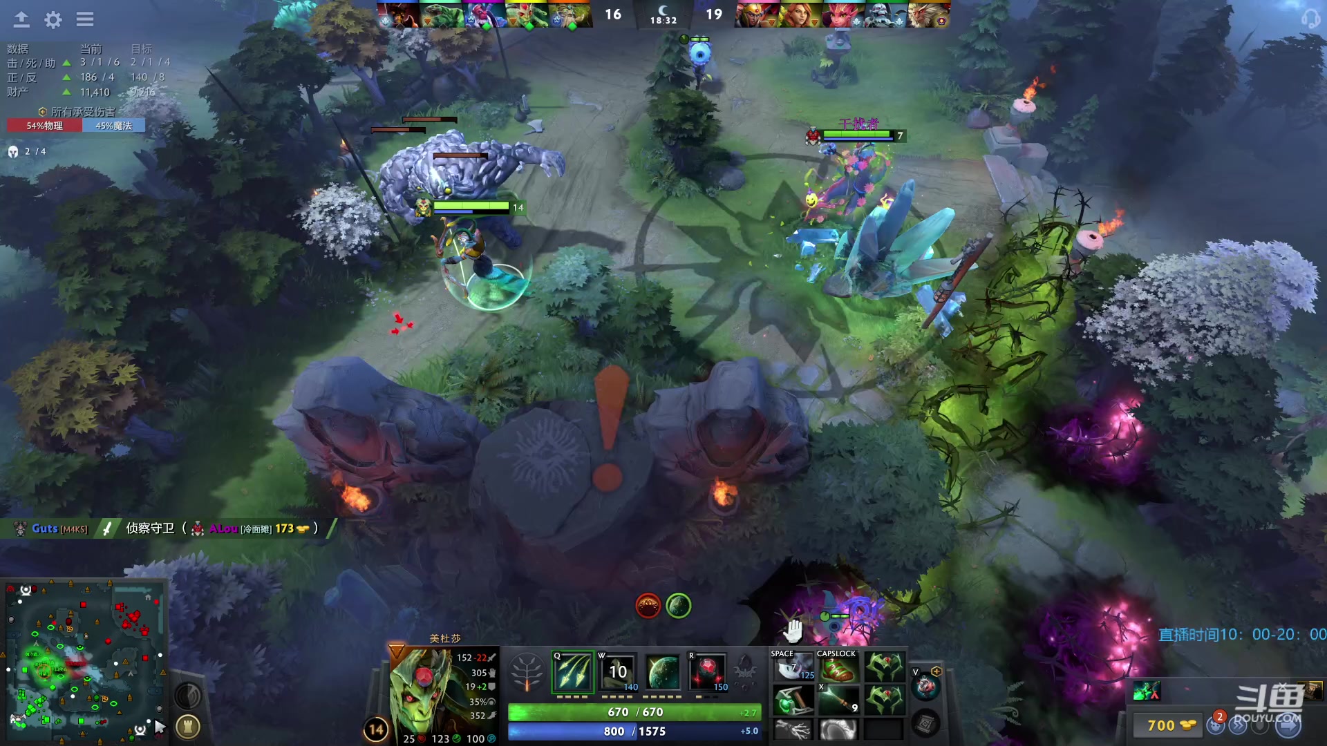 【2023-05-06 22点场】踏上征途167：重生之我在8000