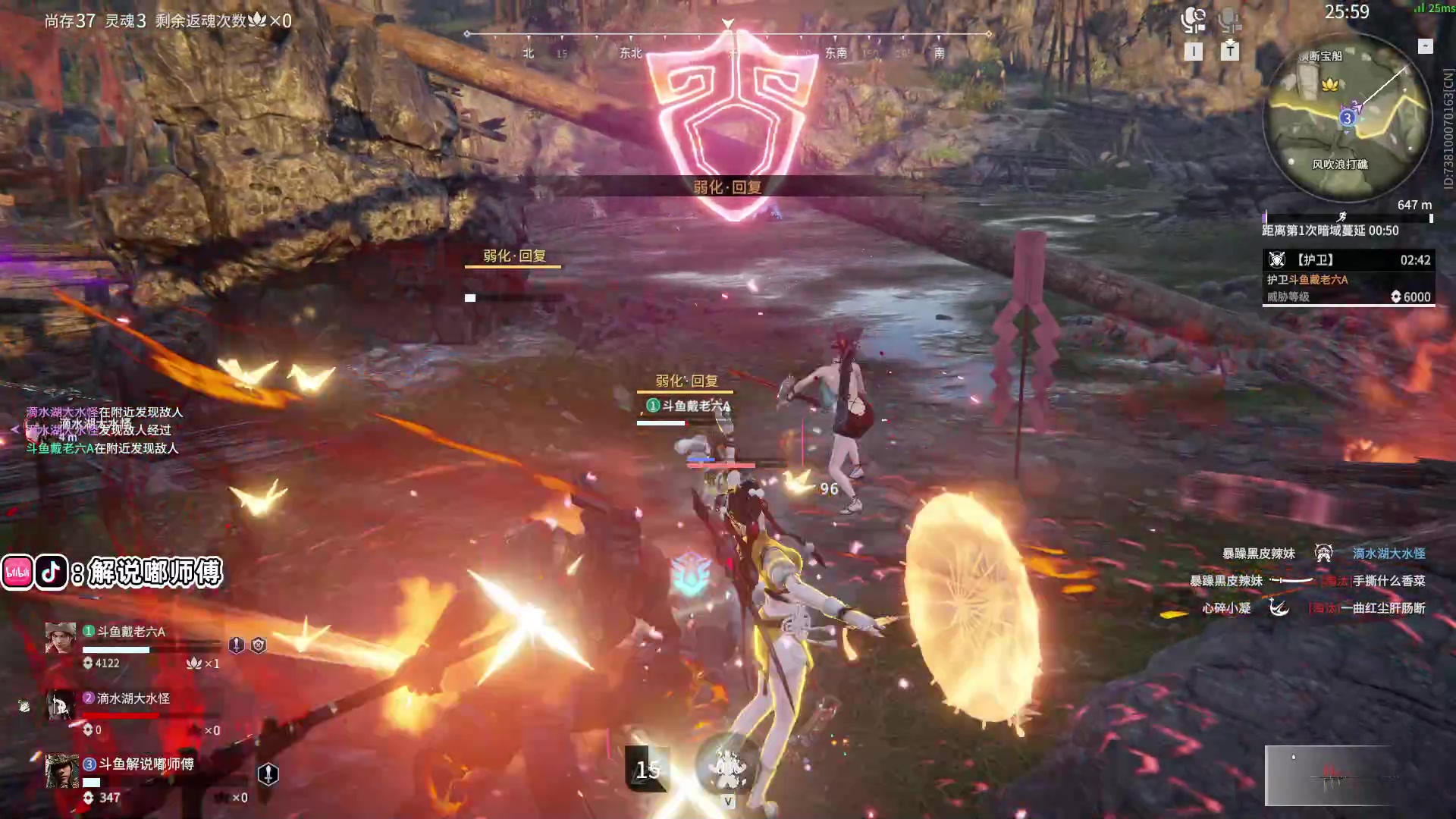 【2023-05-07 20点场】解说嘟师傅：【解说嘟师傅】NBPL评论席