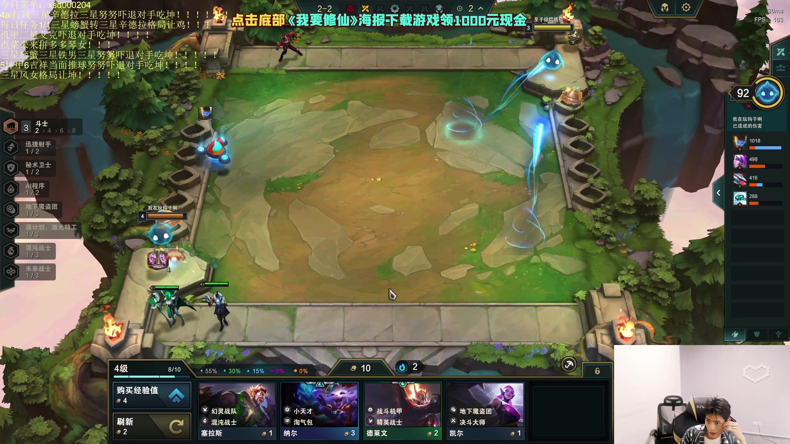 【2023-05-07 09点场】小猪是超级大帅Bi：只会赌超级无敌黄金究极沙漠死神！！