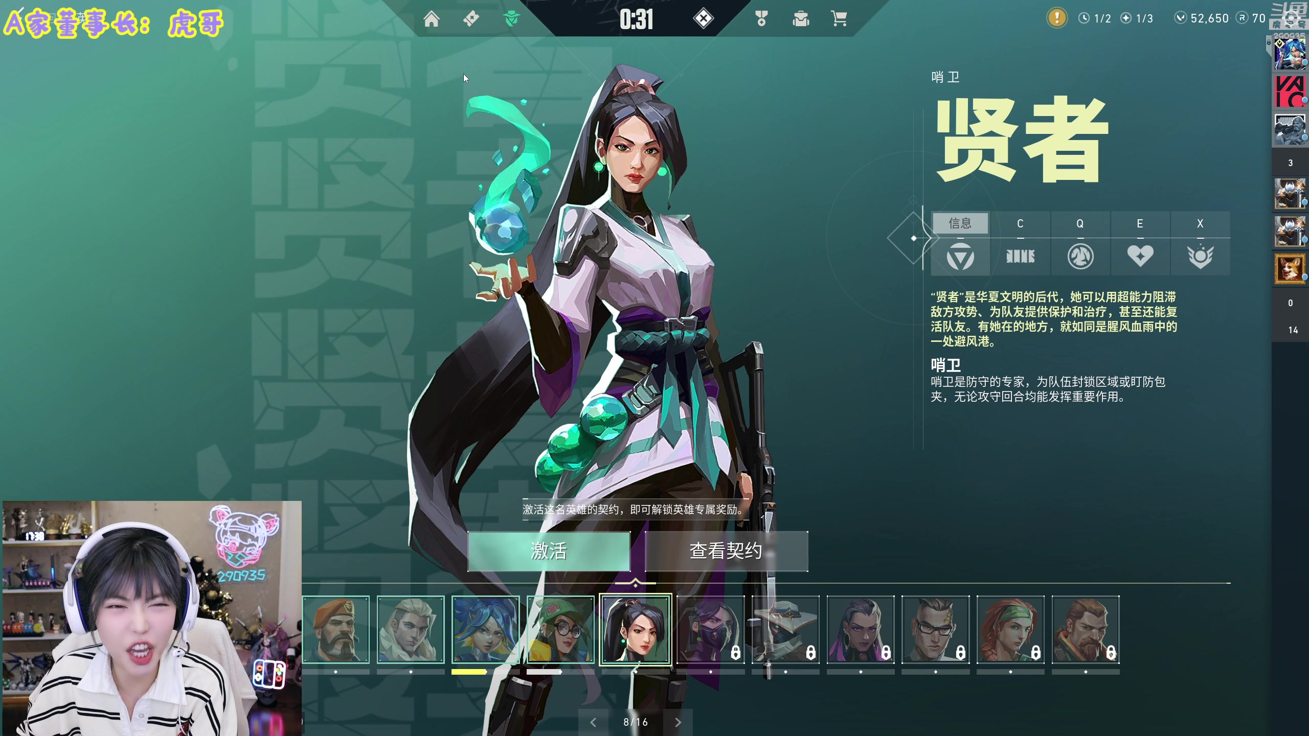 【2023-05-07 17点场】不2不叫周淑怡：淑怡：1元粉丝牌~钻粉捏捏~