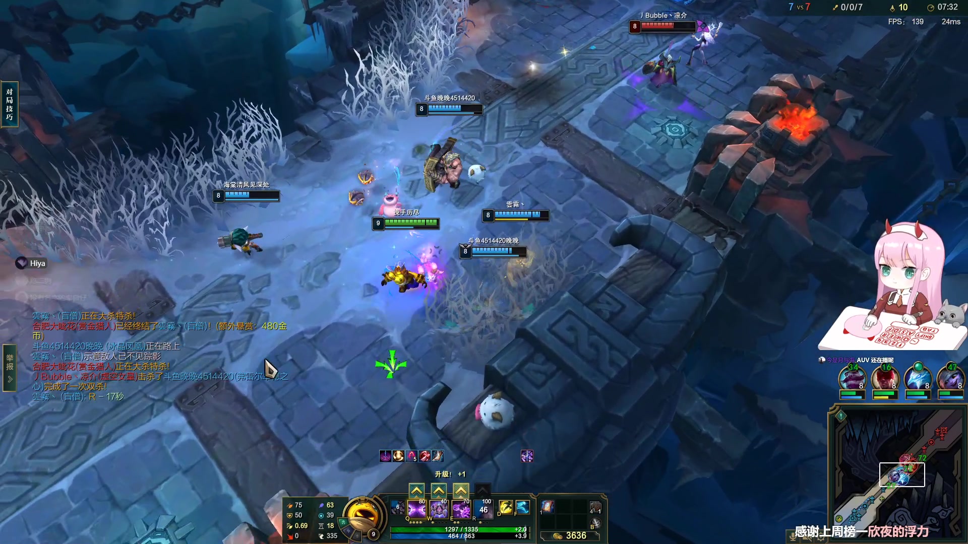 【2023-05-01 18点场】晚晚呦：【双倍】1个666卡牌子啦