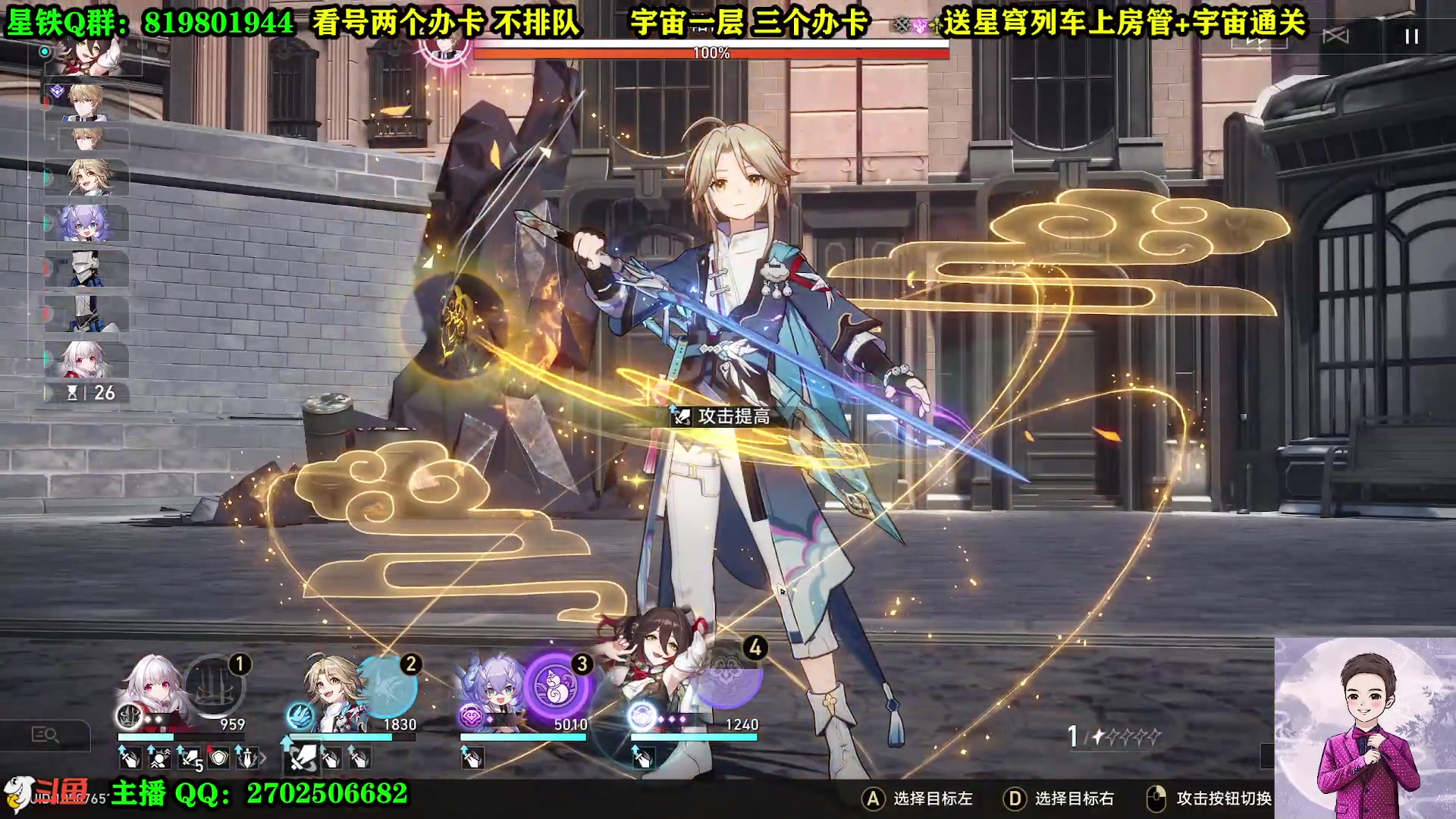 【2023-05-07 02点场】CSTG钢镚：回忆全部三星  看号