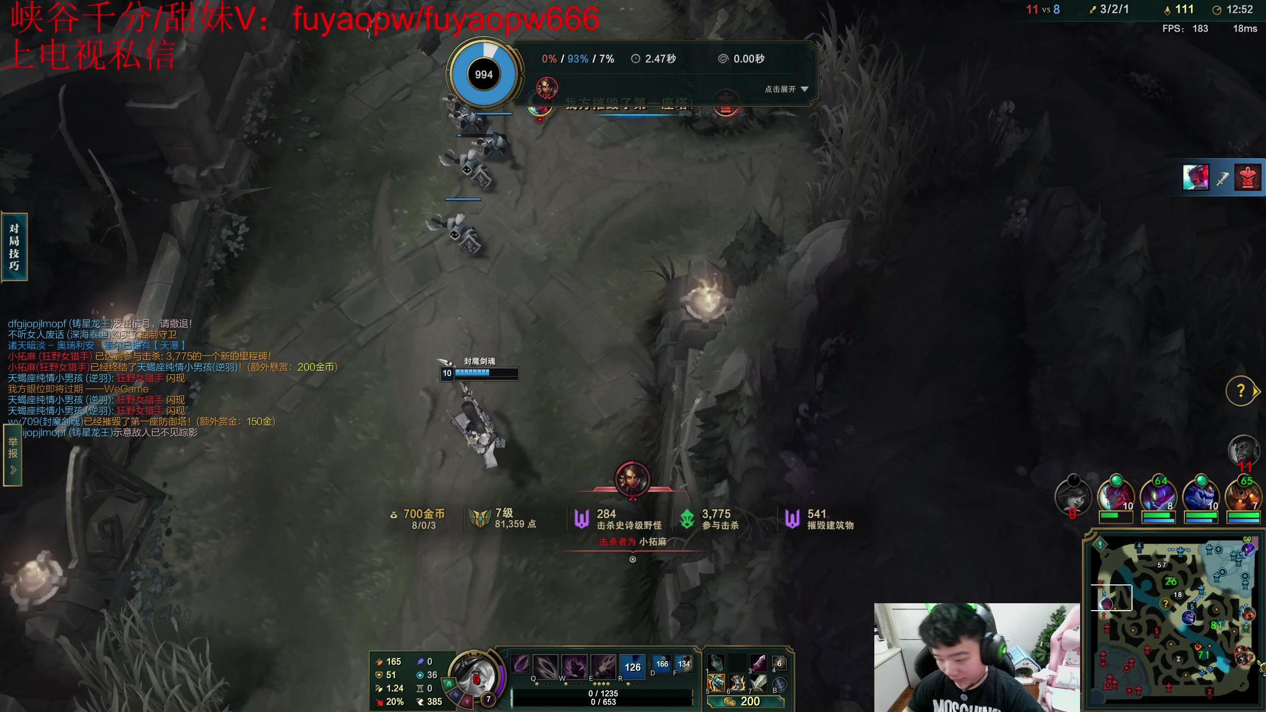 【2023-05-07 14点场】一家之猪ovo：一区大师局 10208912