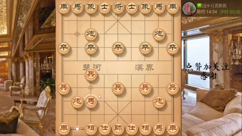 秦琼卖马，妙手卧槽马车后炮杀，666，8