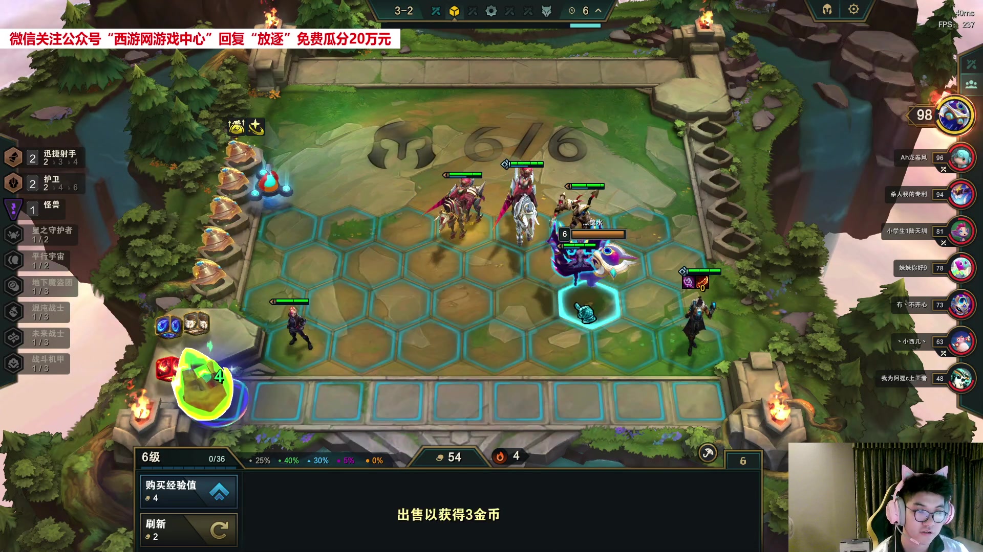 【2023-05-07 03点场】放逐大帝灬：每晚8点左右我们不见不散！