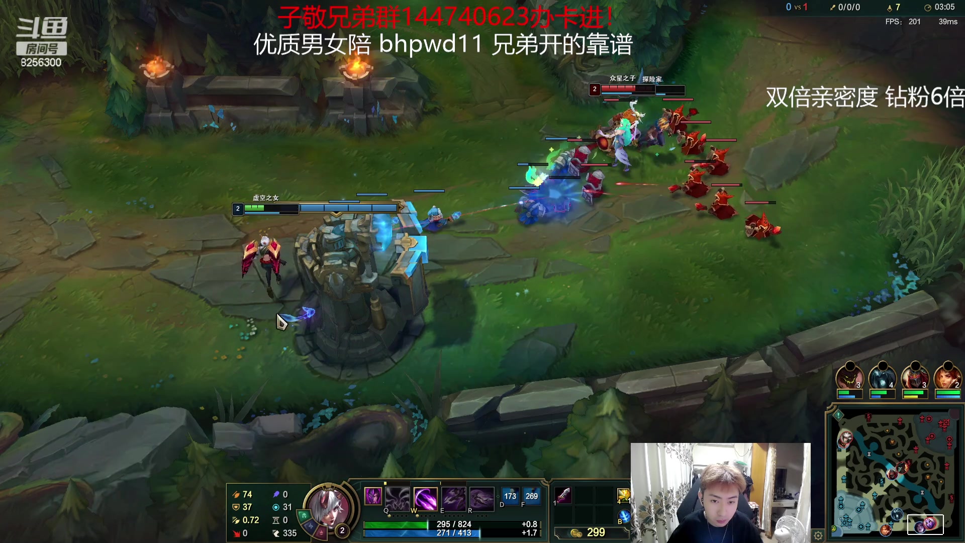 【2023-5-6 4点场】子敬ad:各位客官里面请！开心排位