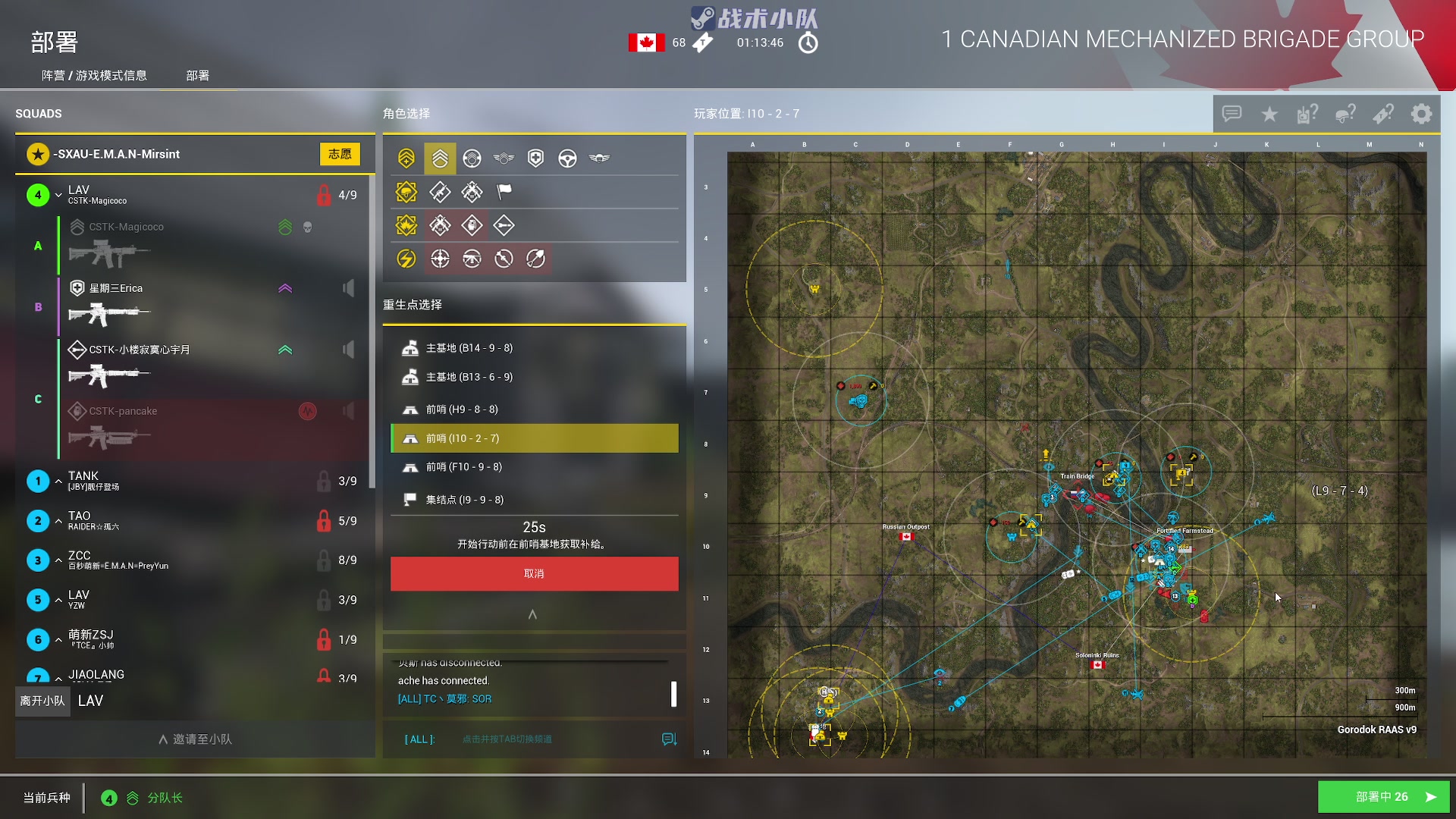 【2023-05-06 19点场】陶可可coco：魔女可#你小子也太奶了吧