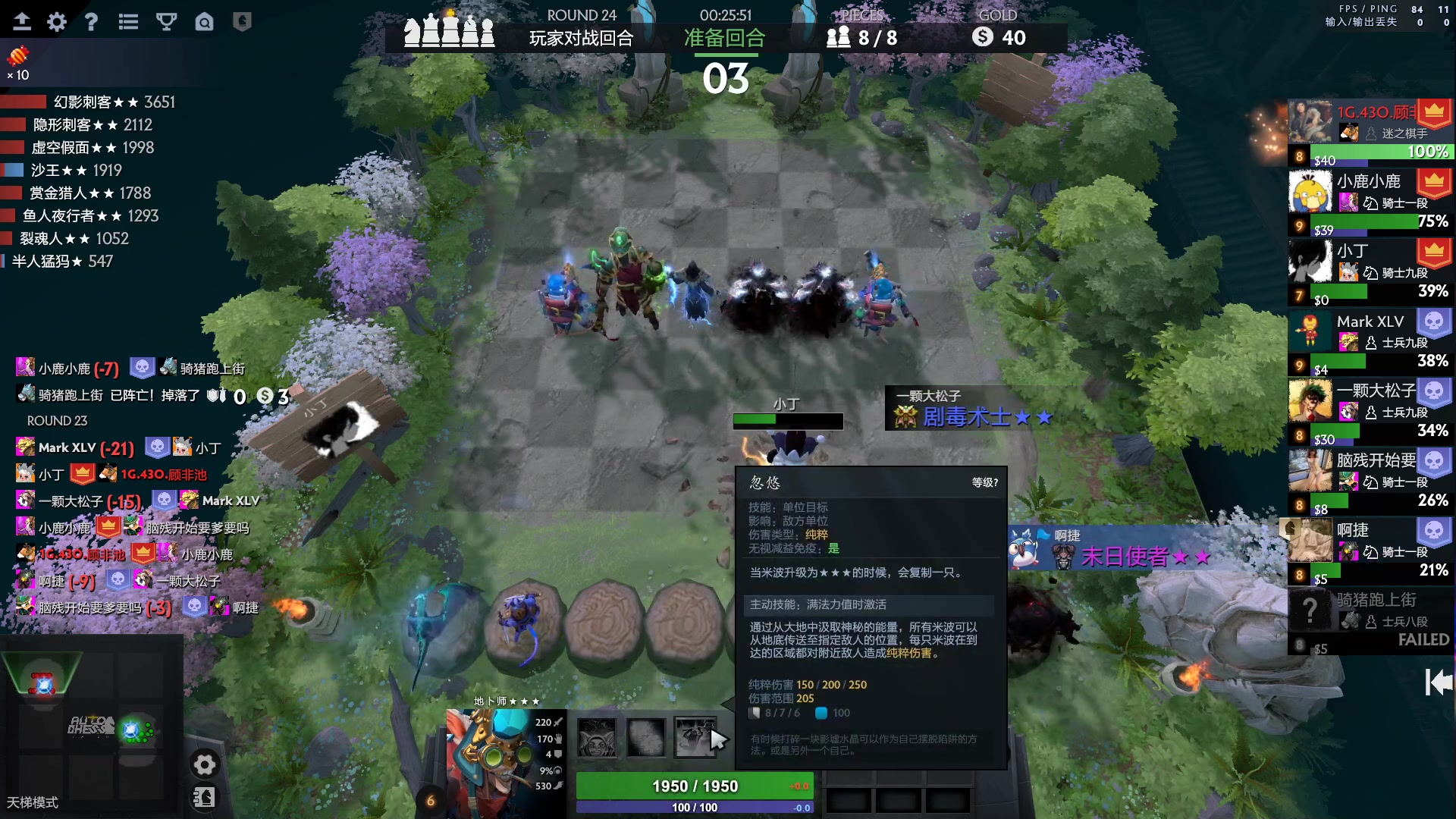 【2023-05-07 00点场】顾非池：帝国单挑训练晚点组排