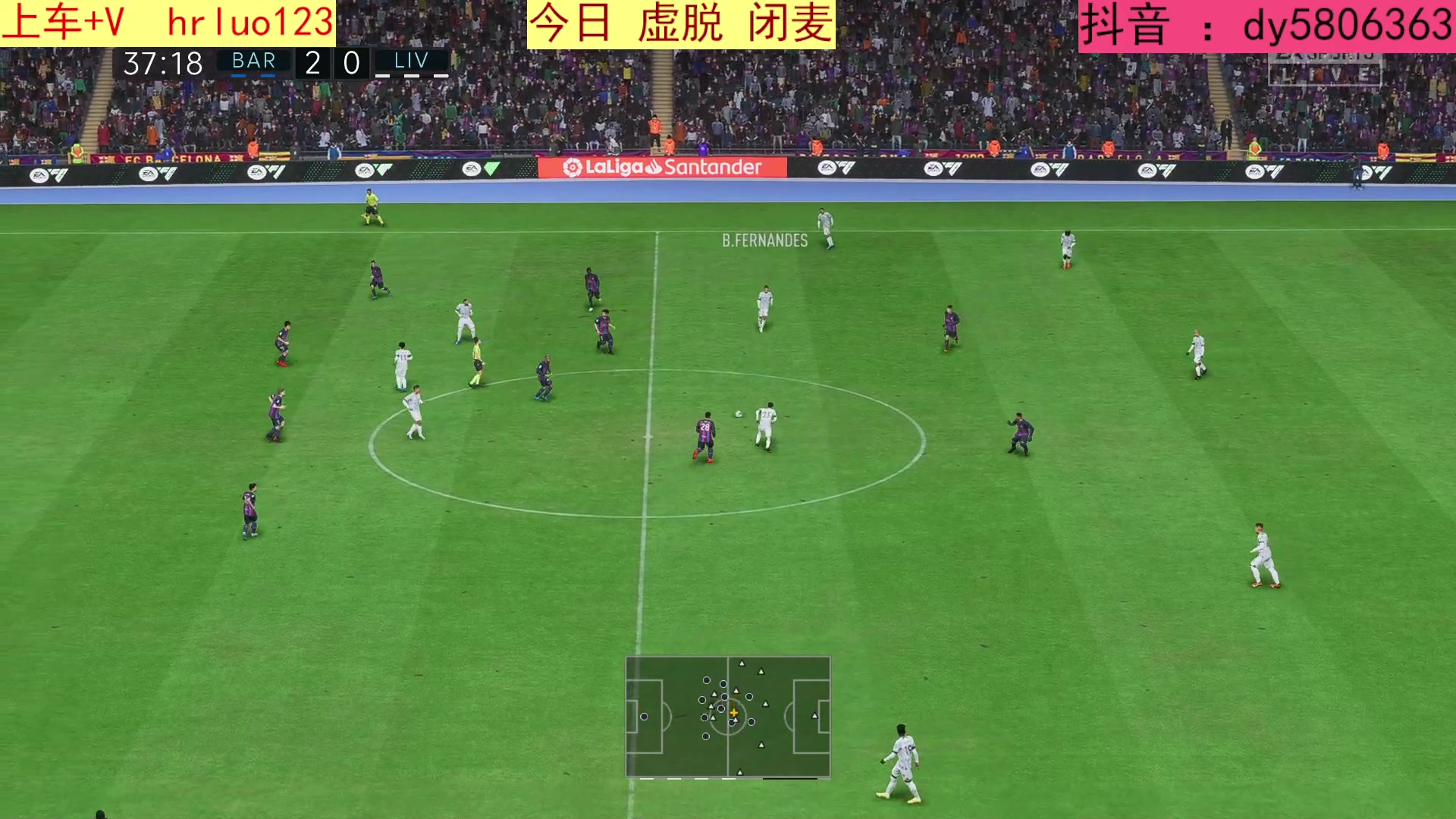 【2023-05-06 22点场】91斧王娱乐NBA解说：FIFA水友联盟启动！