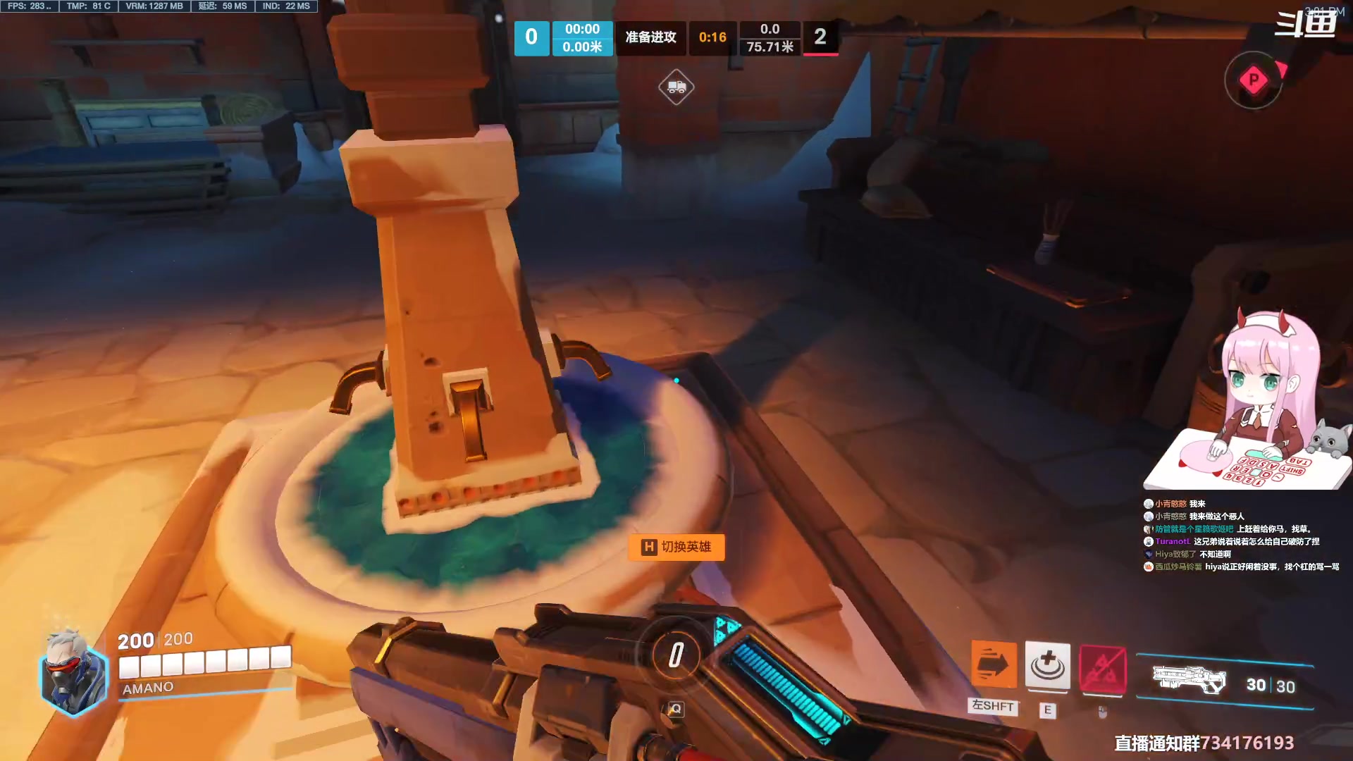 【2023-05-04 14点场】晚晚呦：【晚晚】古德猫宁