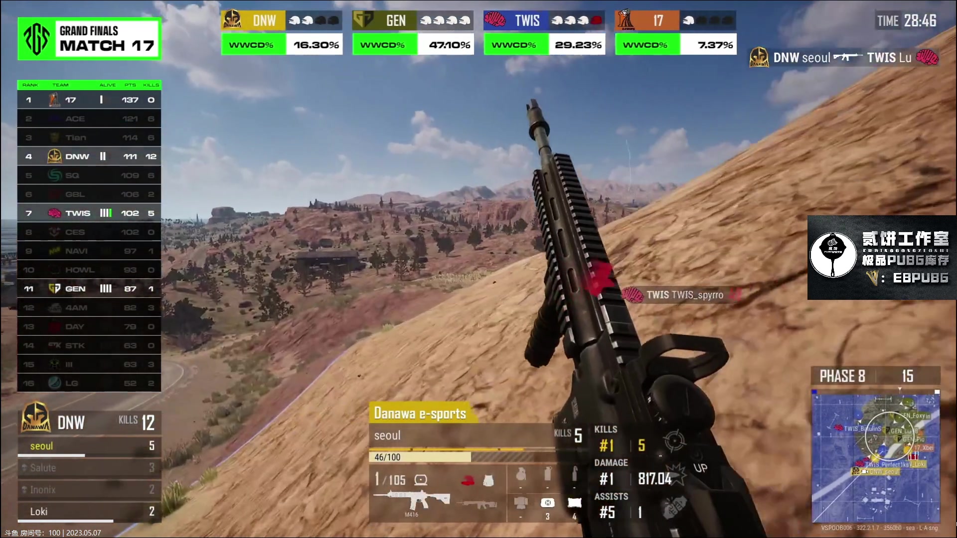 【2023-05-07 21点场】067QAQ：进来5分钟你会学到很多！