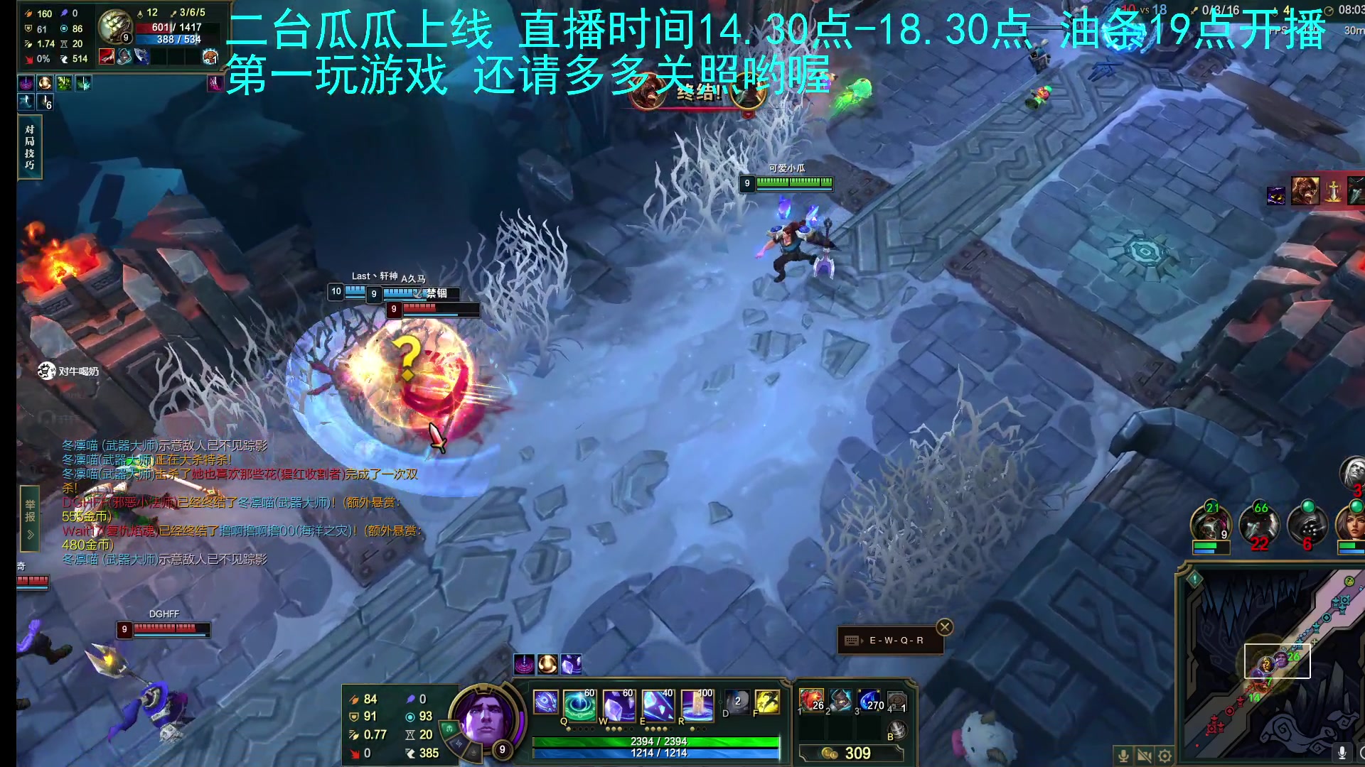 【2023-05-07 16点场】主播油条：二台上线！冲呀！！！