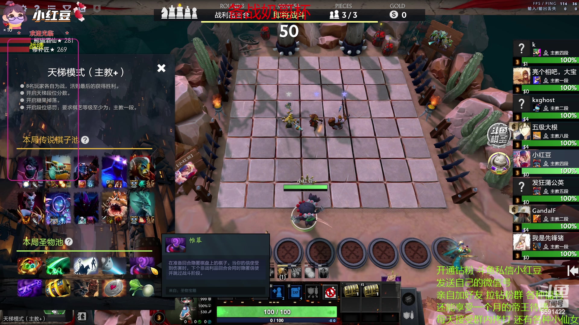 【2023-05-07 13点场】小红豆阿：搞了个双倍五一快乐