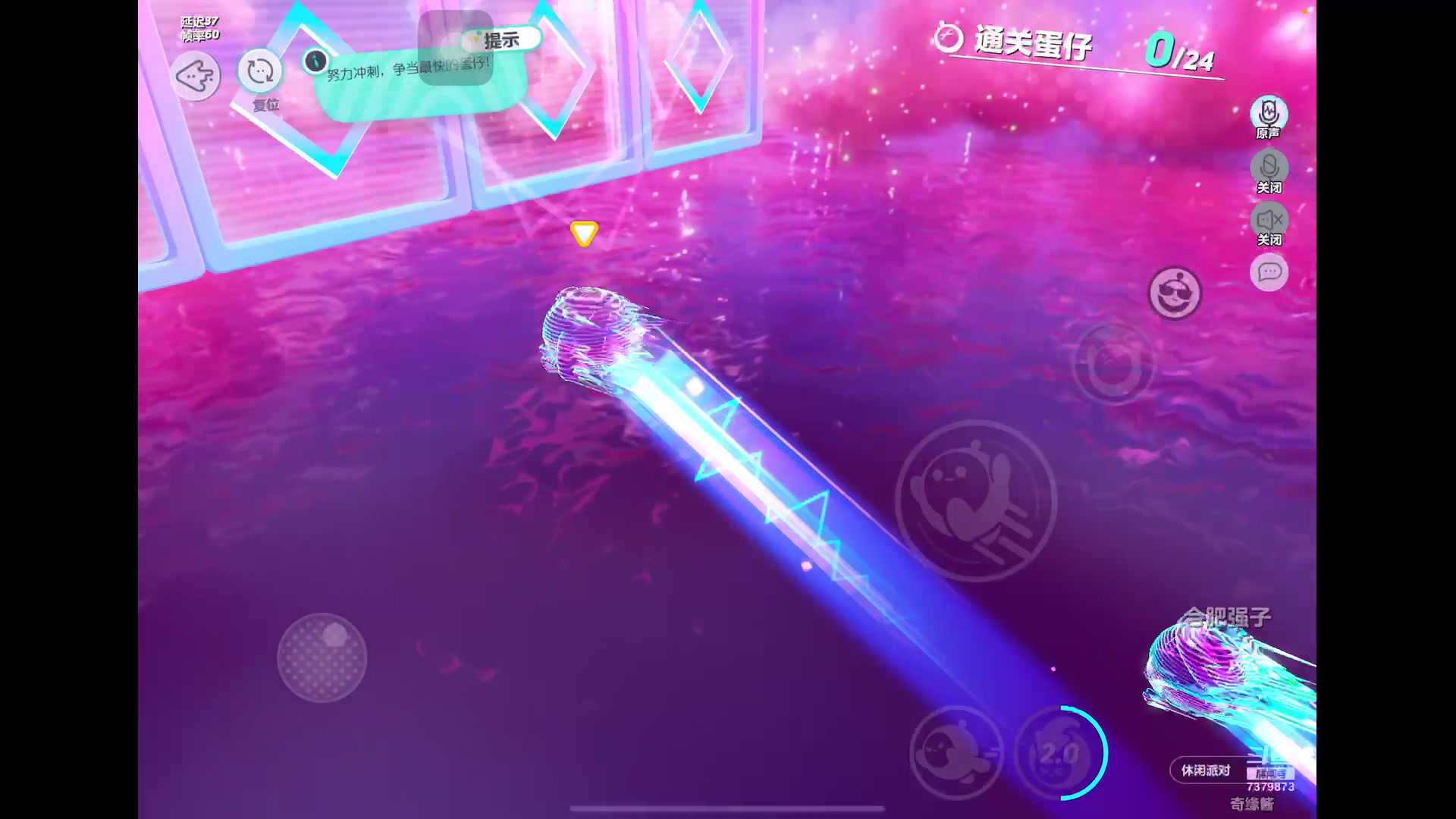 【2023-5-7 12点场】奇缘酱Qiyuan:【直播】奇缘带你上凤凰～