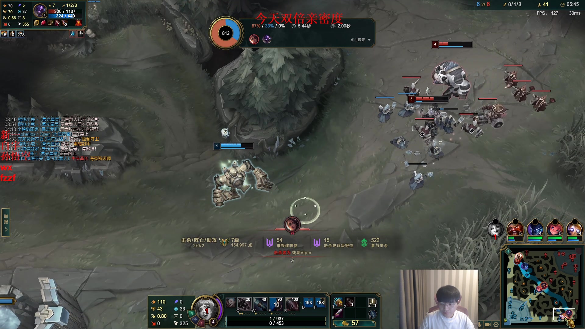 【2023-05-07 16点场】微笑：微笑：峡谷来上大分！