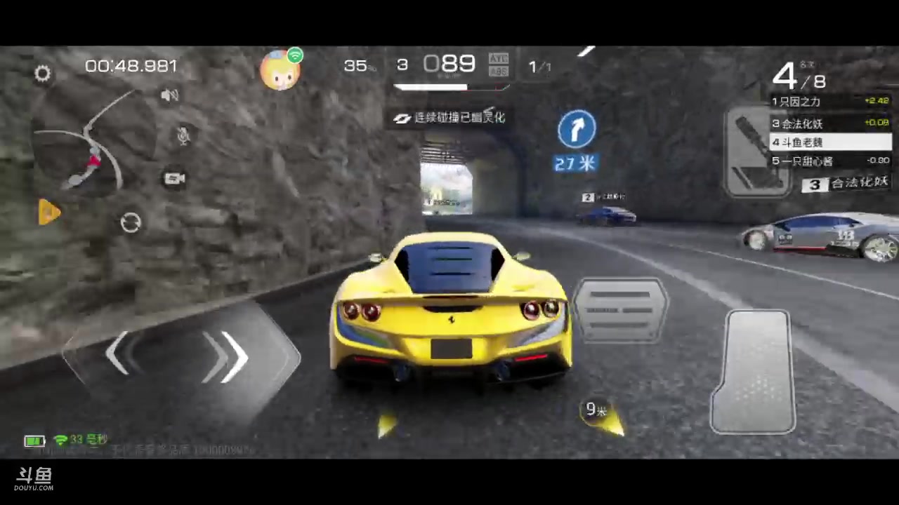 【2023-05-07 06点场】老魏丨灬：巅峰极速进来和我一起玩吧