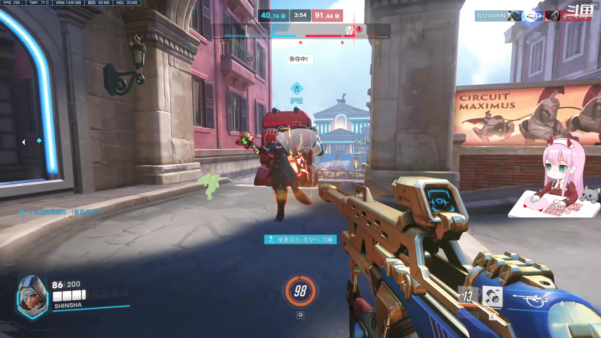 【2023-05-07 13点场】晚晚呦：【晚晚】周末愉快(双倍版