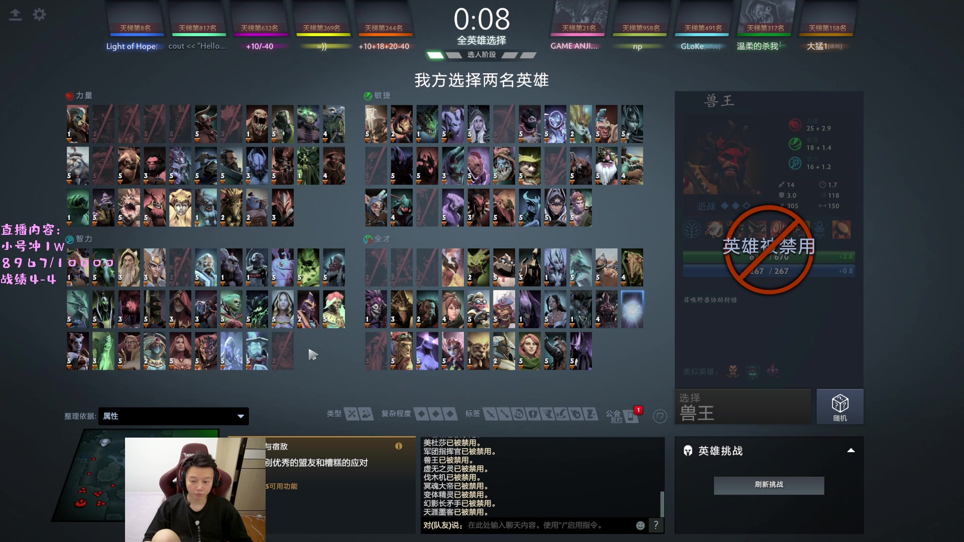 【2023-05-07 16点场】艾斯yoona：yoona:东南亚冲1w