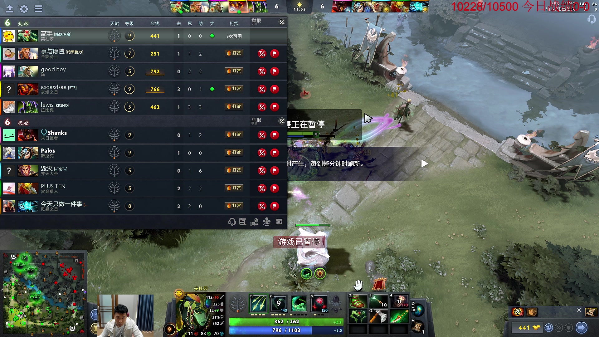 【2023-05-07 10点场】霸气虚幻哥1991：早上好i！双倍亲密！ 73965