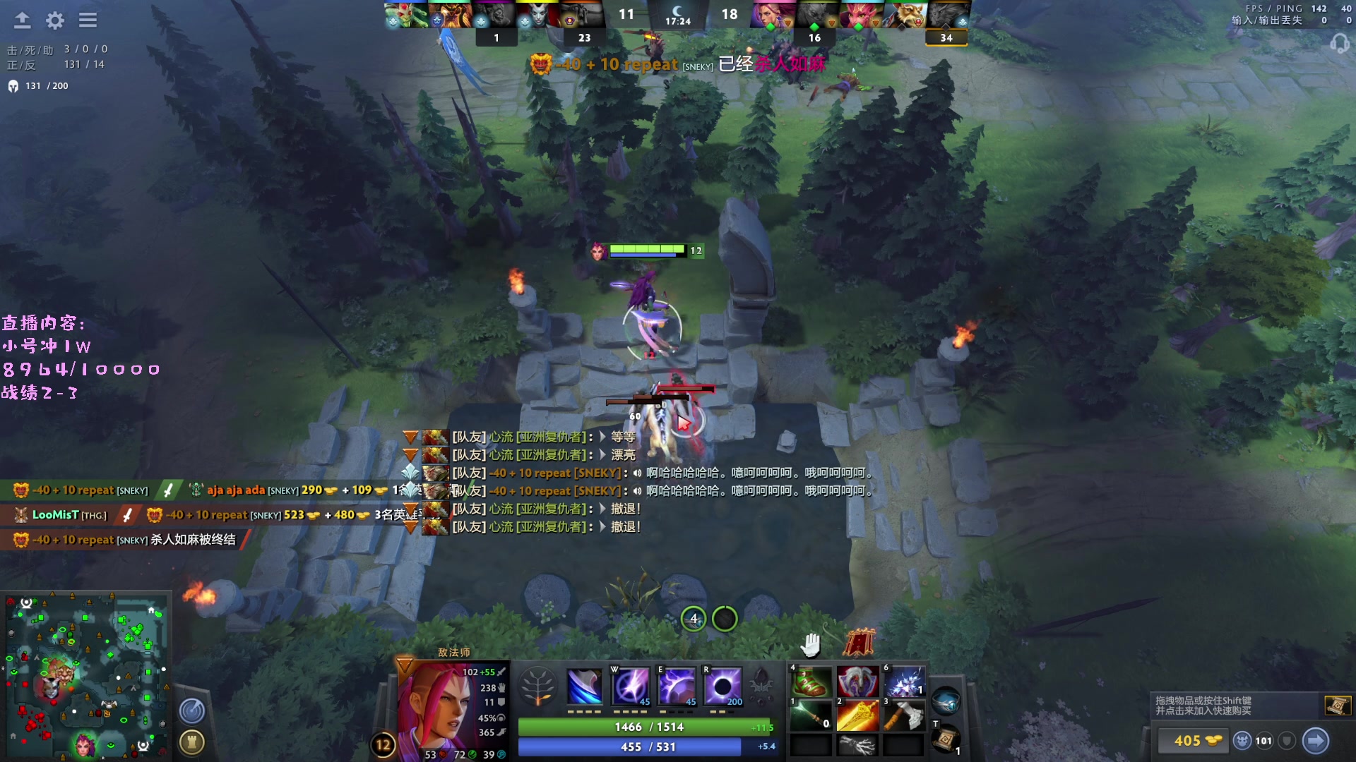 【2023-05-06 21点场】艾斯yoona：yoona:东南亚冲1w