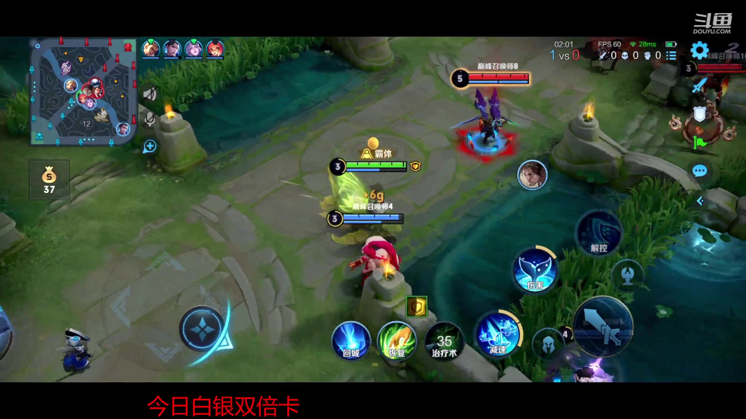 【2023-05-07 20点场】韩跑跑ovo：今日目标巅峰赛2100
