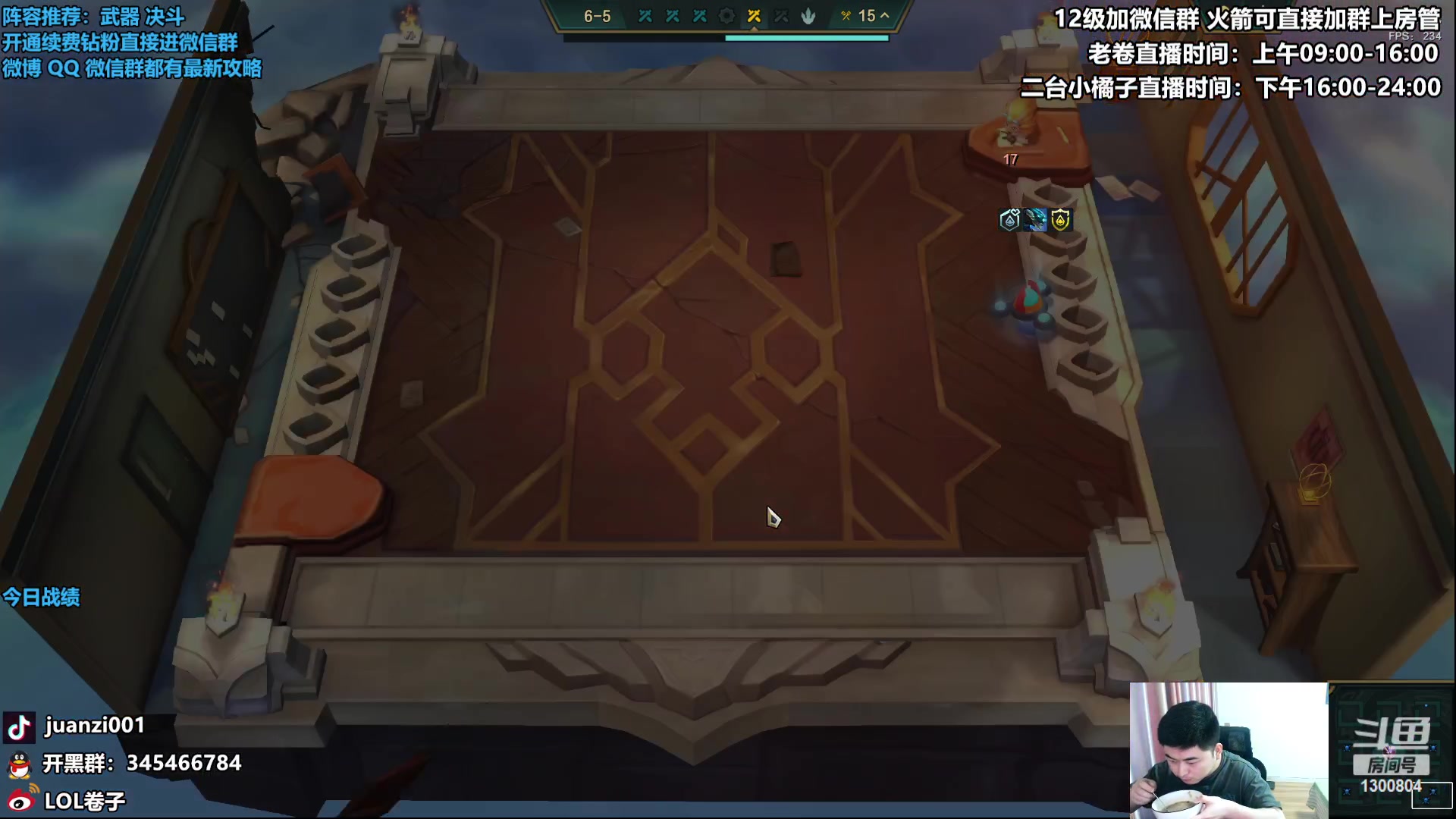 【2023-05-07 09点场】卷子丶：大剑小子今日必上大分！