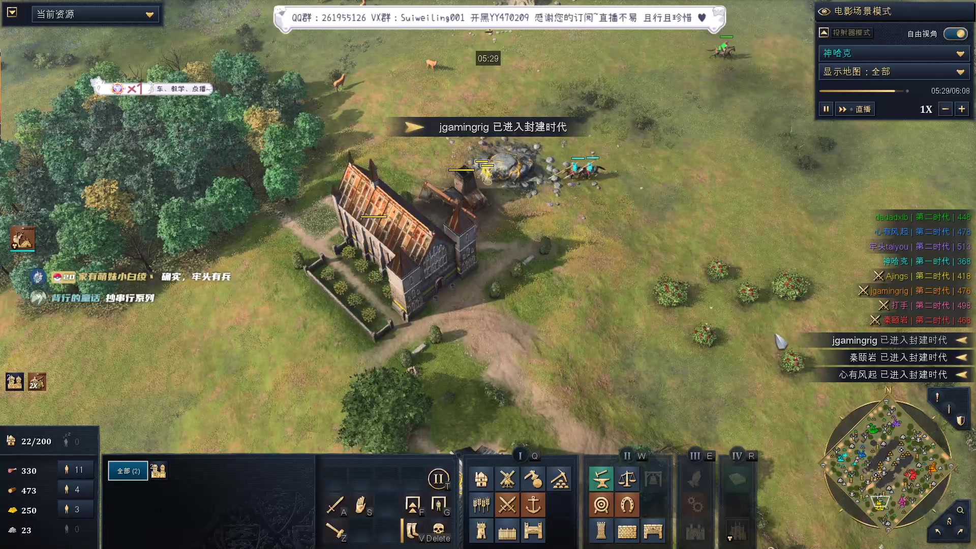 【2023-05-06 22点场】顾非池：帝国单挑训练晚点组排