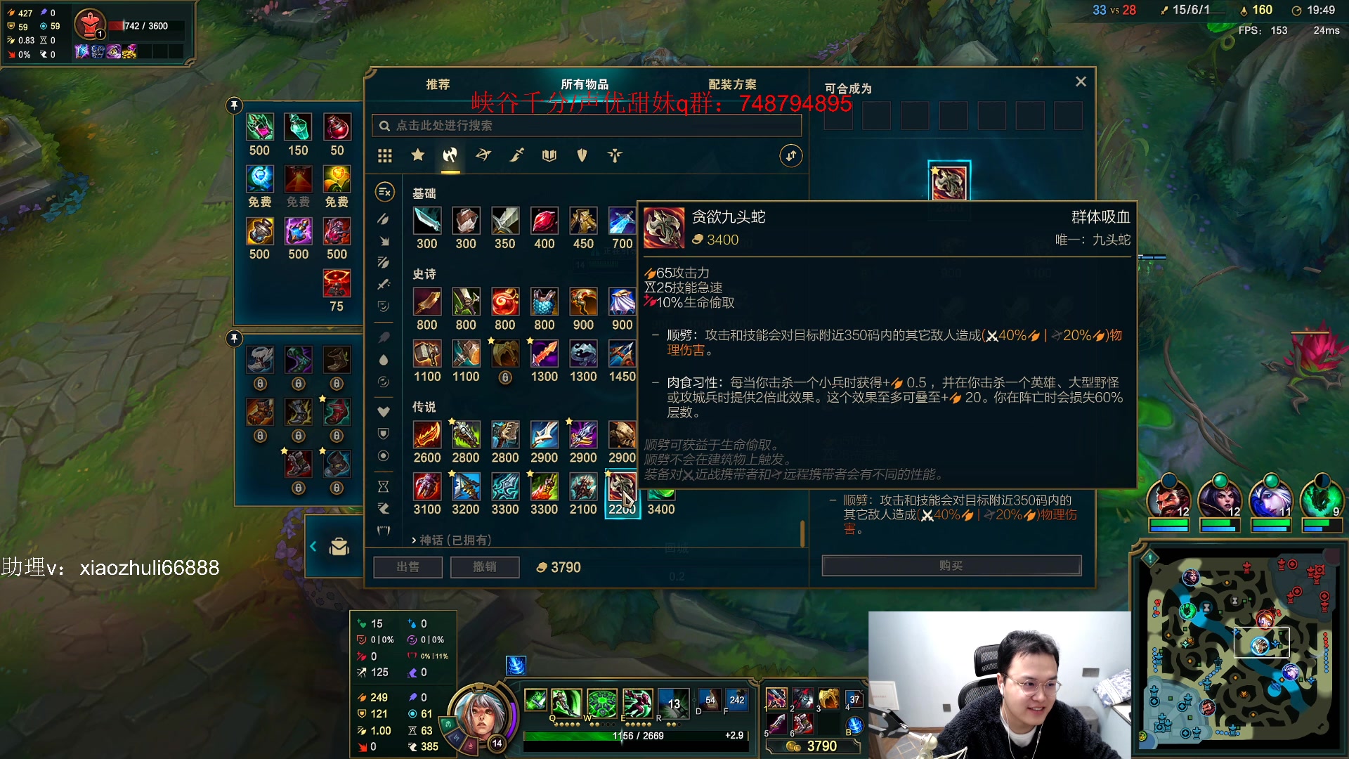 【2023-05-07 05点场】jjking剑姬：韩服宗师局小冲一下！