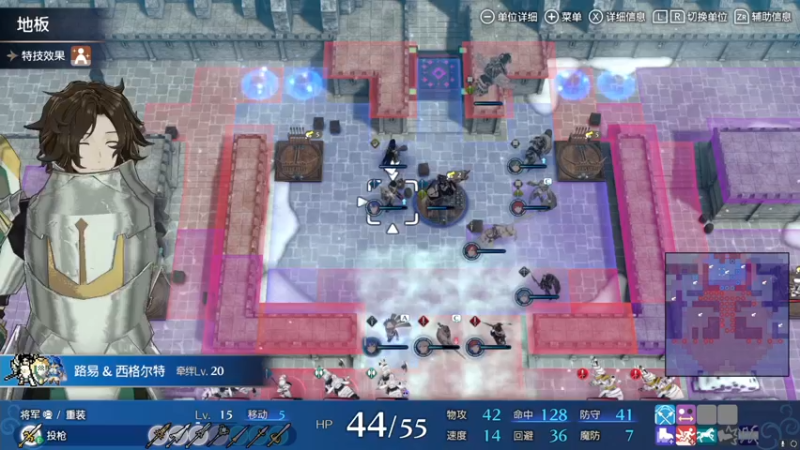 【2023-05-07 05点场】不死鸟3DM：最新游戏 火焰之纹章 超难经典无DLC