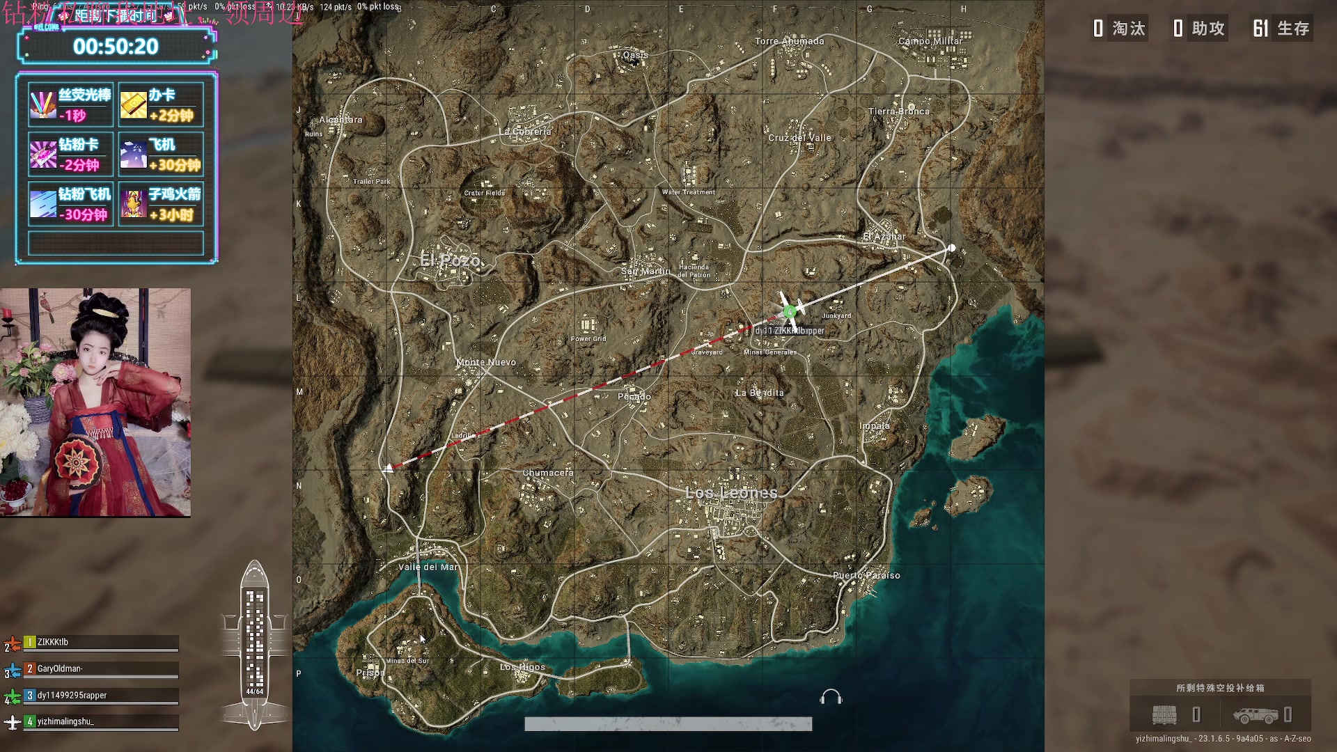 【2023-05-07 00点场】膝盖是个倒霉蛋：啊 投屏大师坏了，只能明天开了