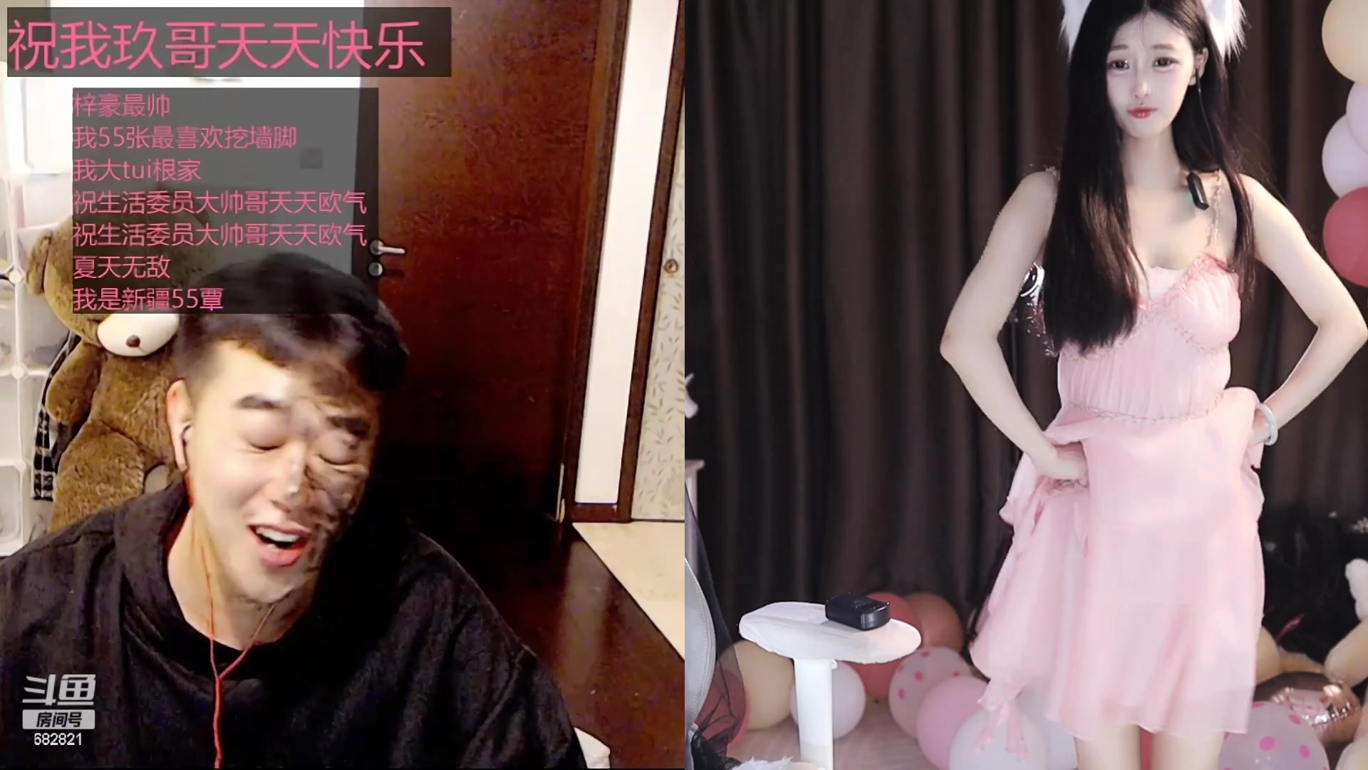 【2023-05-07 01点场】苏小懒困了：❤呆萌懒妹无敌射手在线喂饭