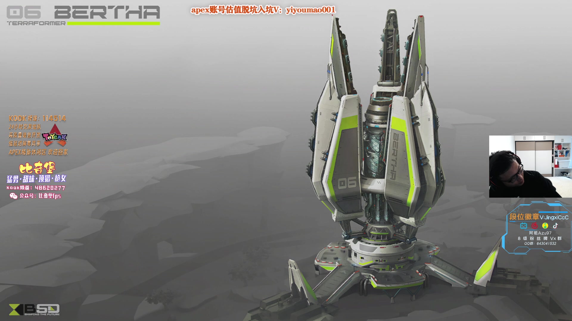 【2023-05-07 11点场】阿祖AZu2tap：开搞！开搞！！ 1819564