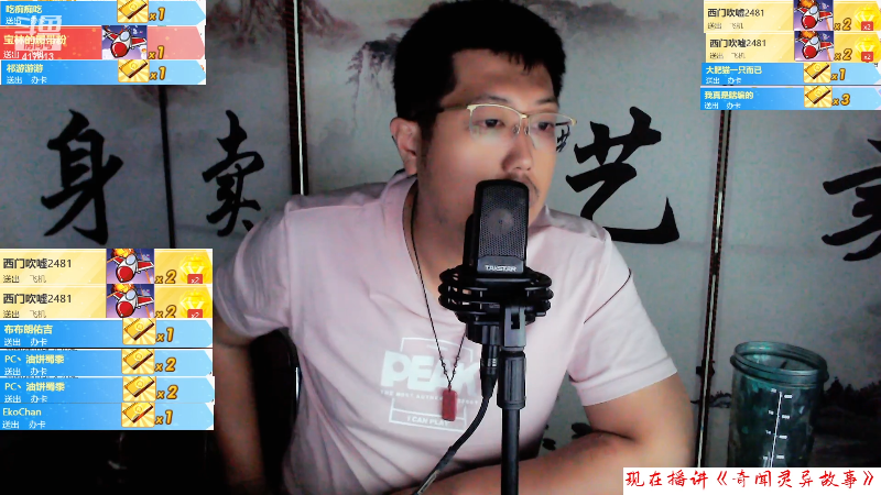每个人都有可能是双重人格