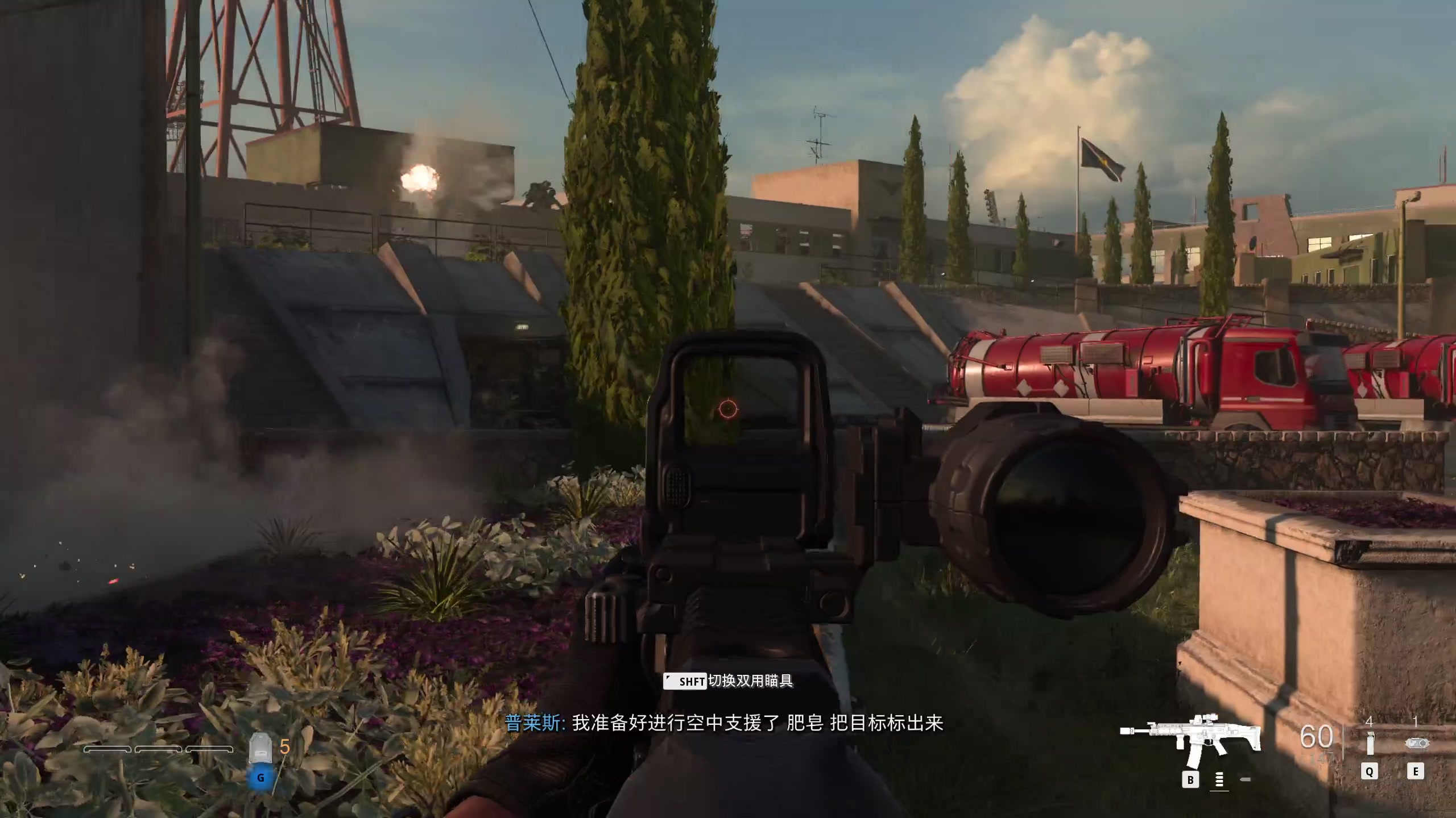 【2023-05-06 10点场】布鲁斯菲尔：人生就是场烂电影在这无夜城中没有人不自由